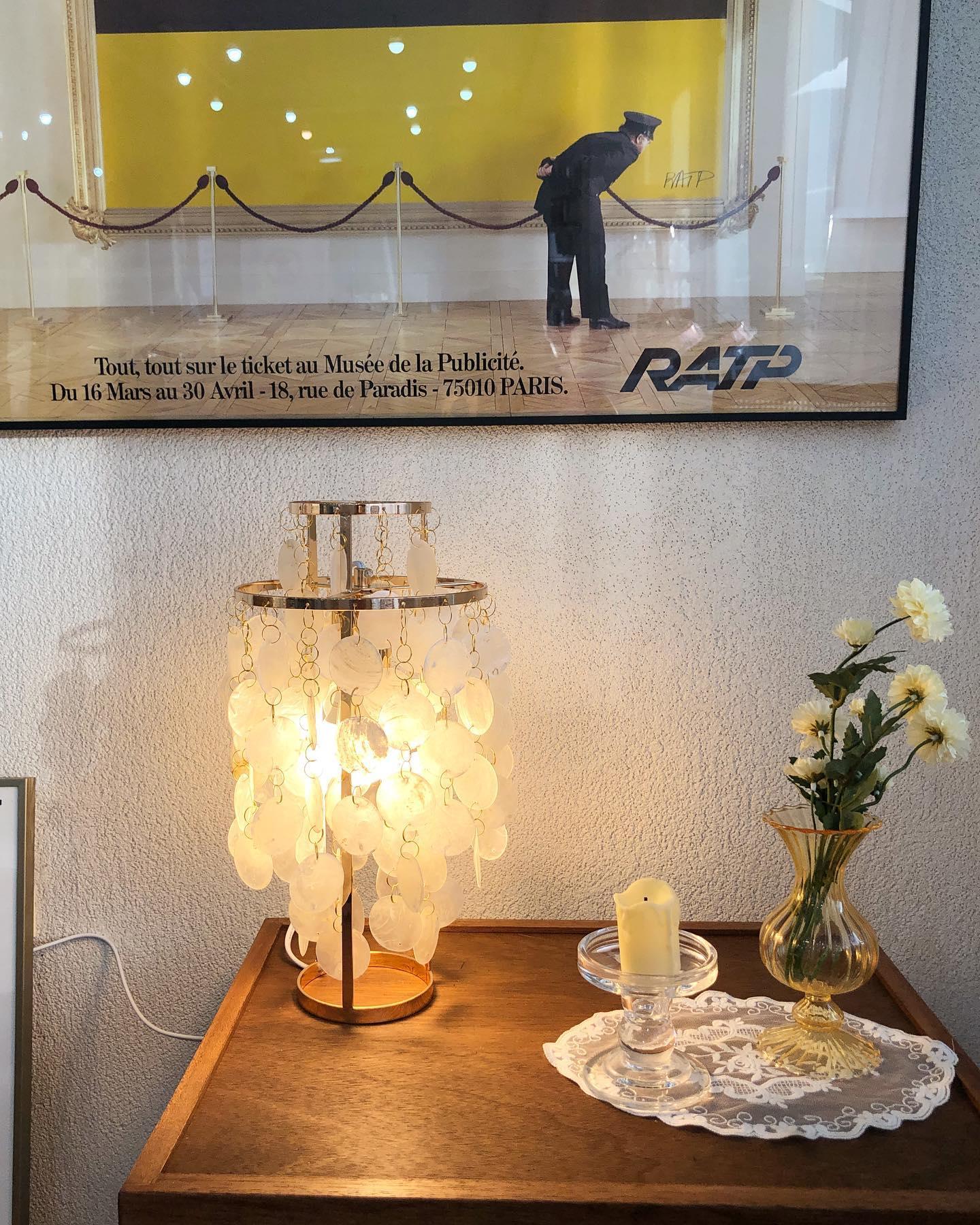 Round Shell Table Lamp - Blowlighting