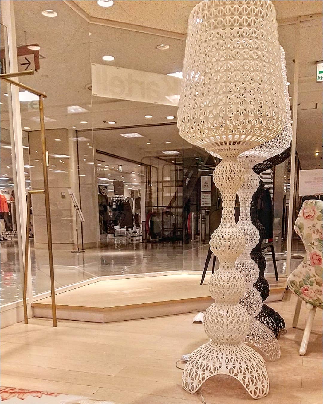 Kabuki Floor Lamp - Blowlighting