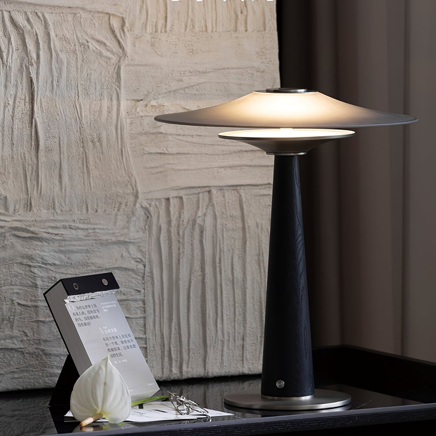 Kizu Peak Table Lamp - Blowlighting