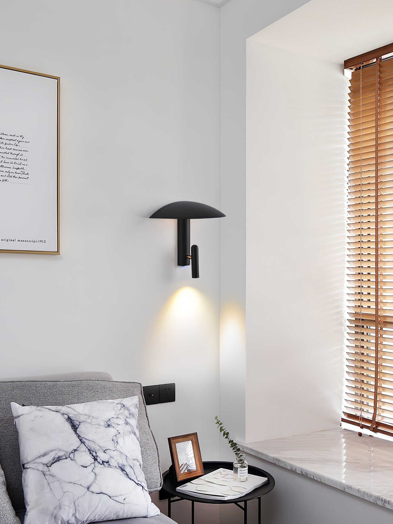 Konoha Wall Lamp - Blowlighting