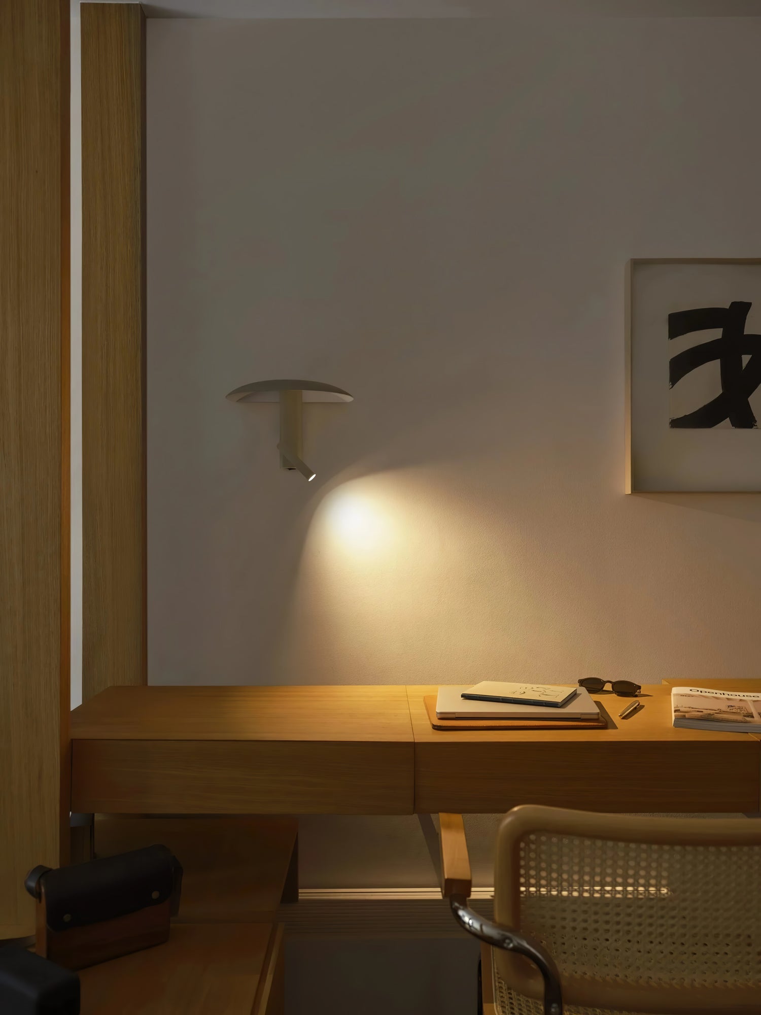 Konoha Wall Lamp - Blowlighting