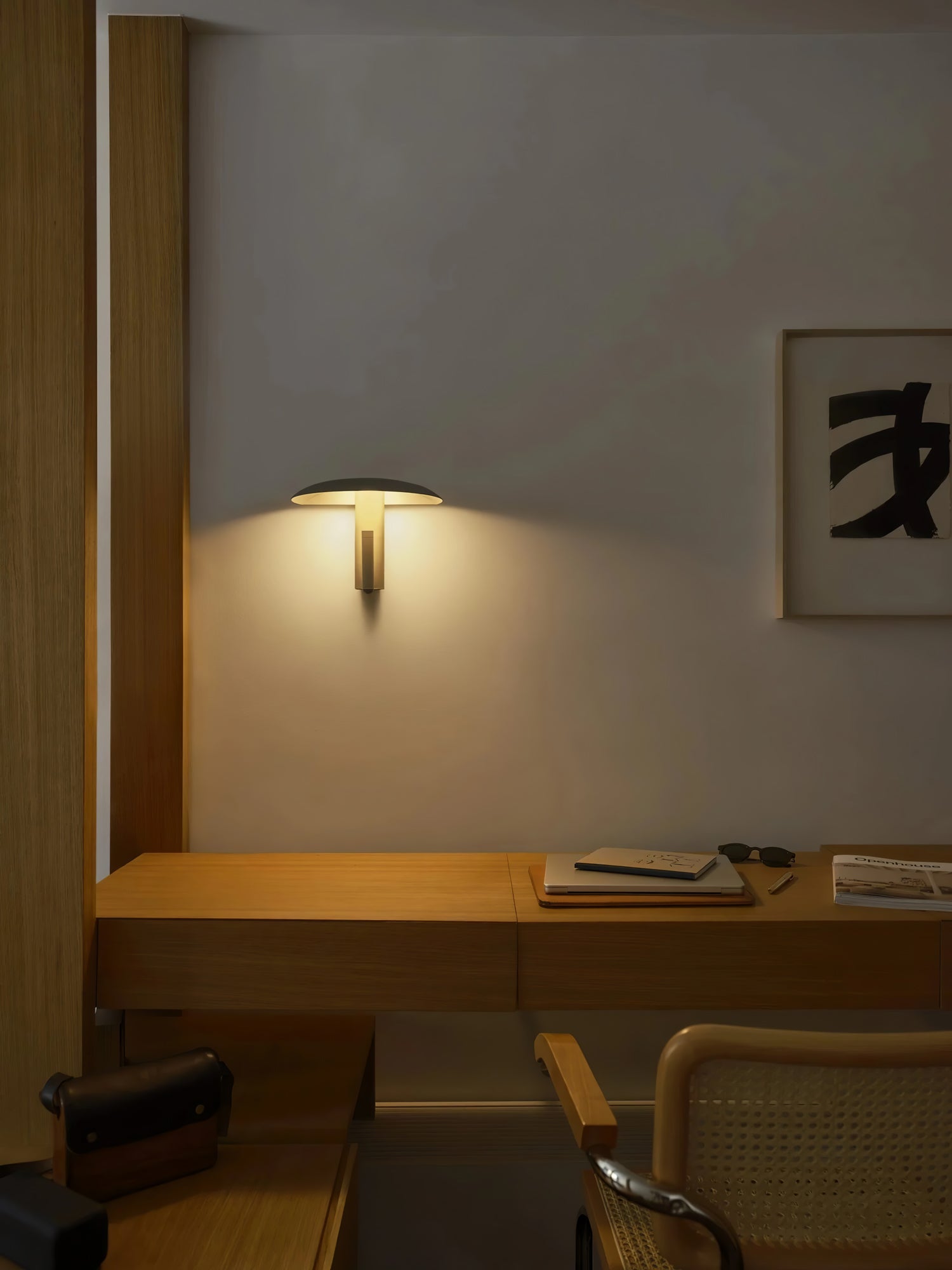 Konoha Wall Lamp - Blowlighting
