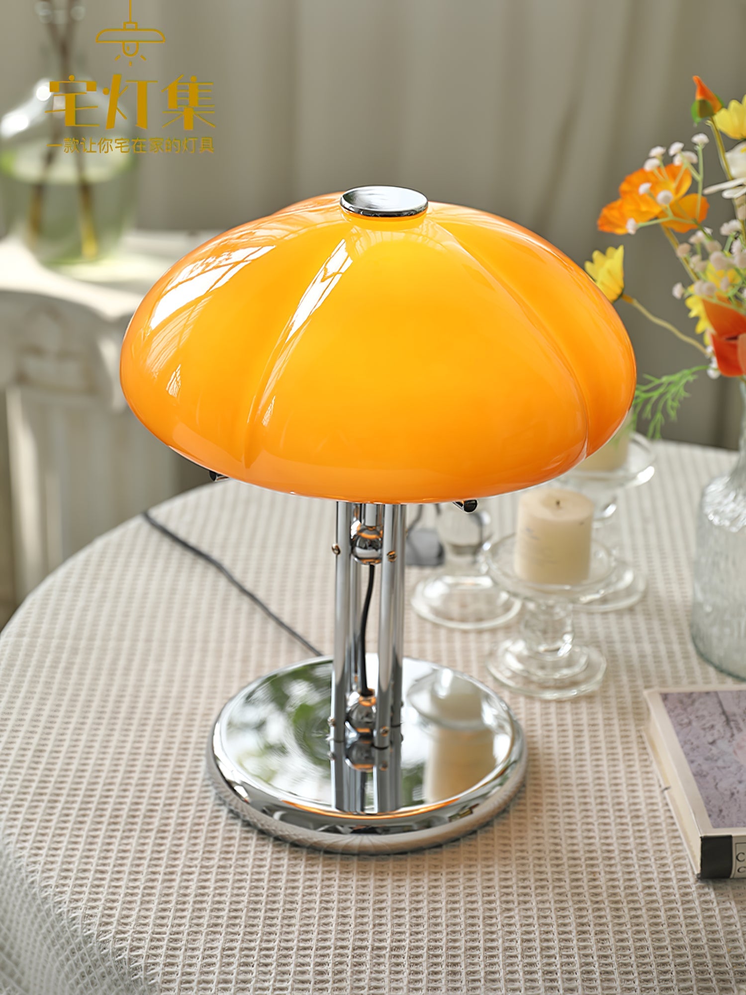 Mushroom Bauhaus Table Lamp - Blowlighting