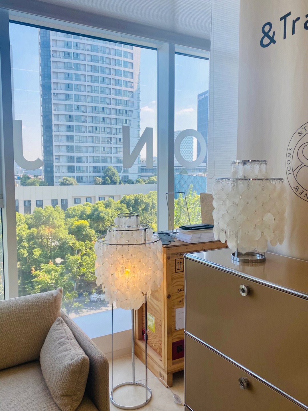 Shell Floor Lamp - Blowlighting