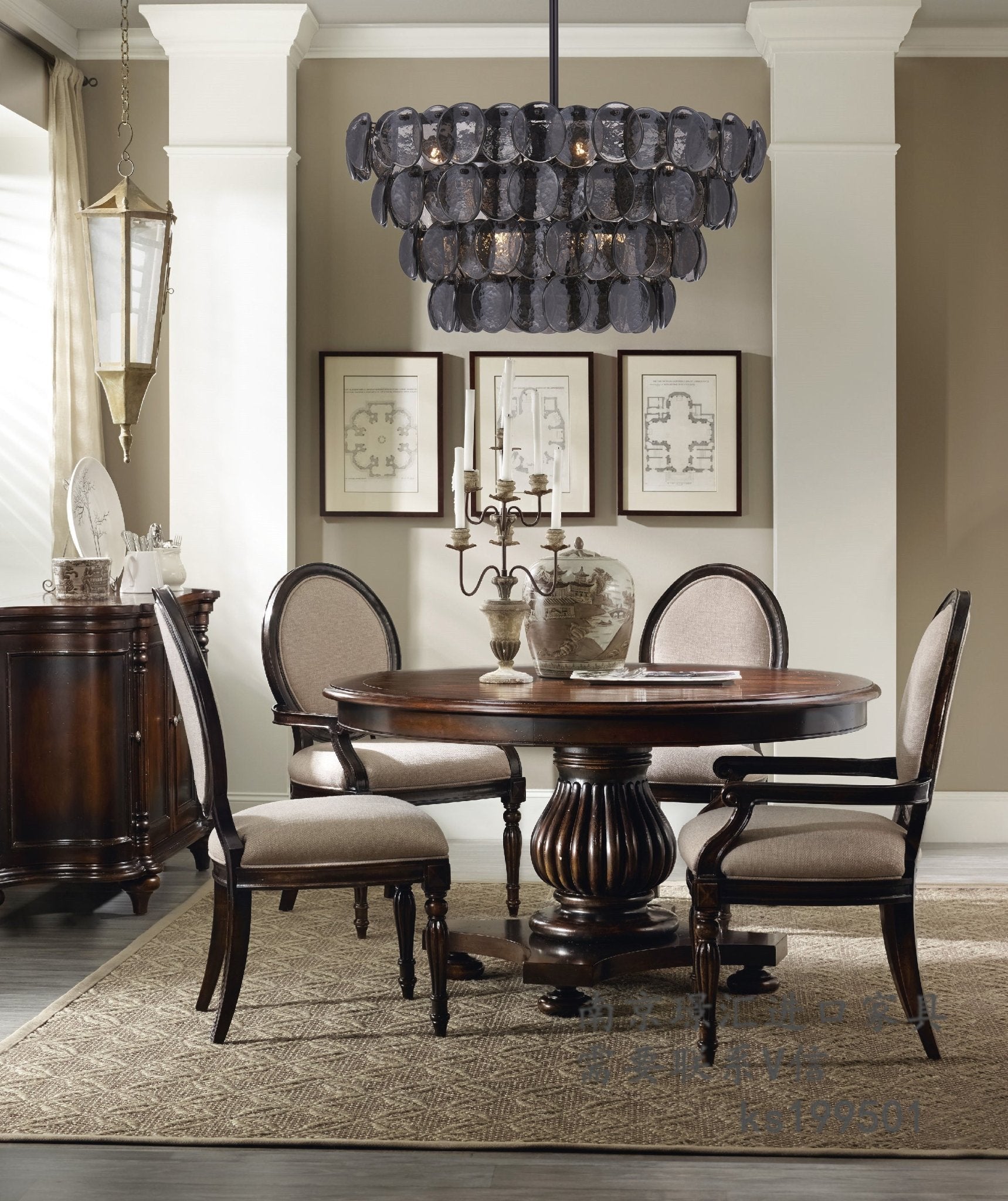 Aurora Chandelier Amber Glass Disc Fish Scale Brass - Blowlighting