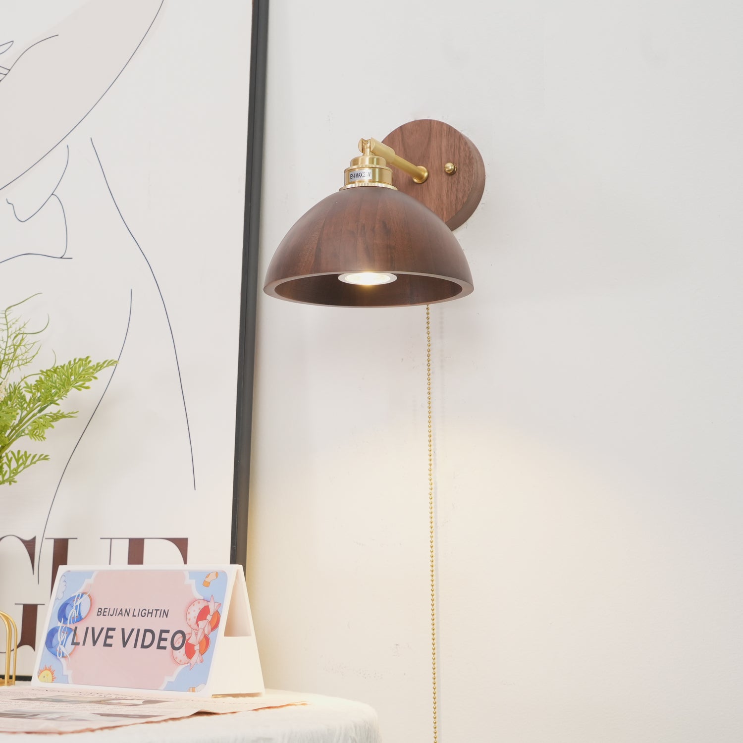Rhett Pull Wall Lamp - Blowlighting
