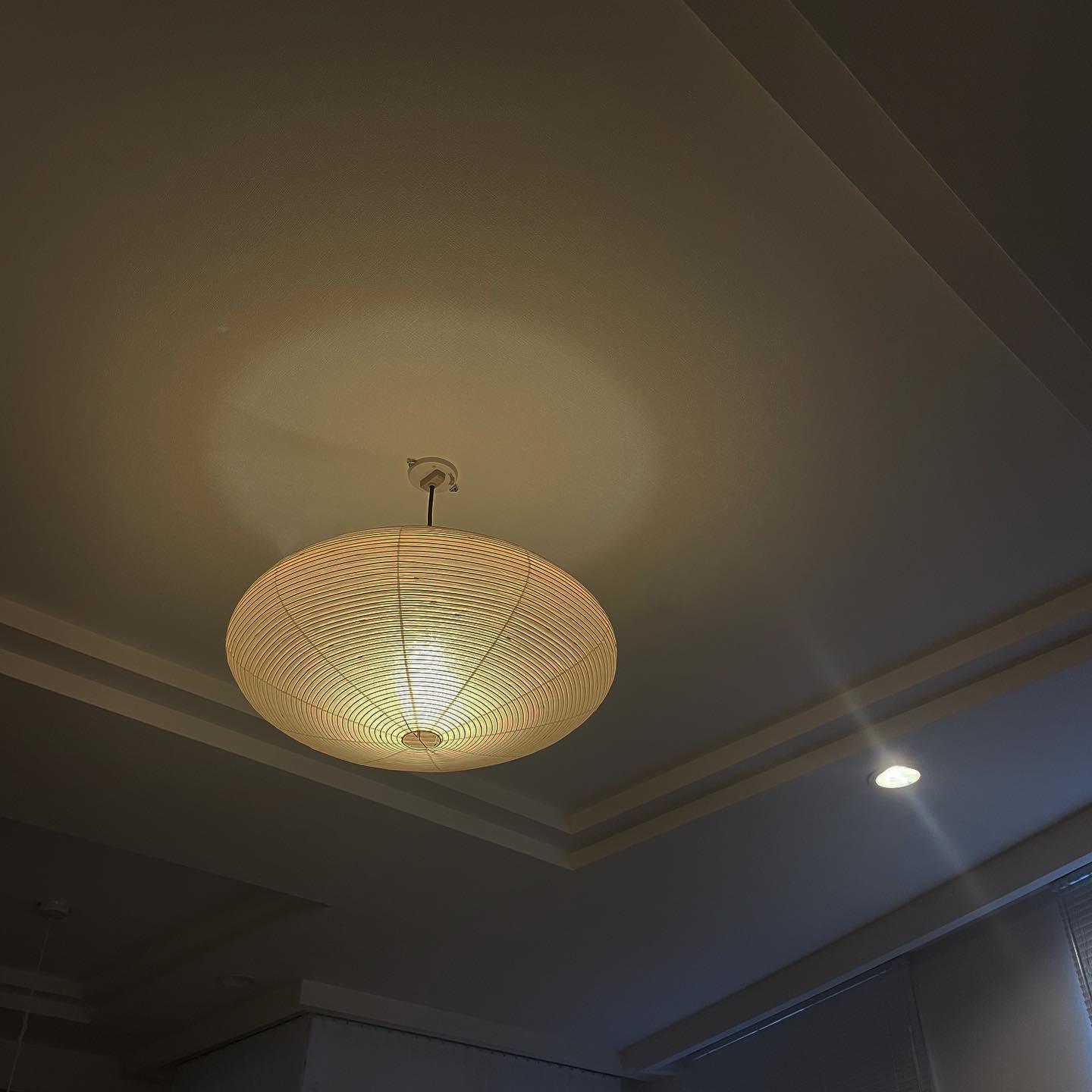 Washi Paper 15A Pendant Light - Blowlighting