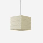 Akari Minimalist Paper 33X Pendant Light