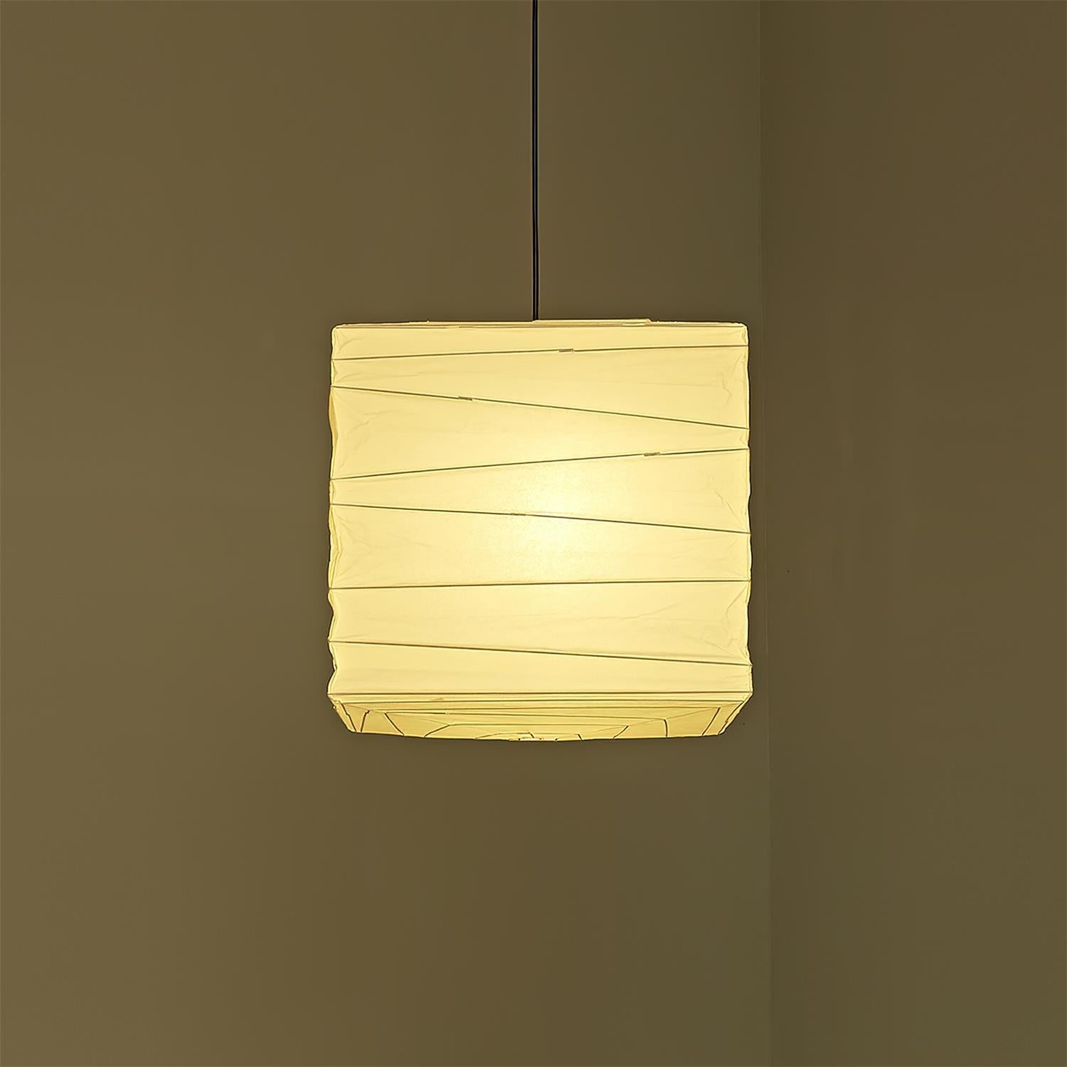 Akari Minimalist Paper 33X Pendant Light