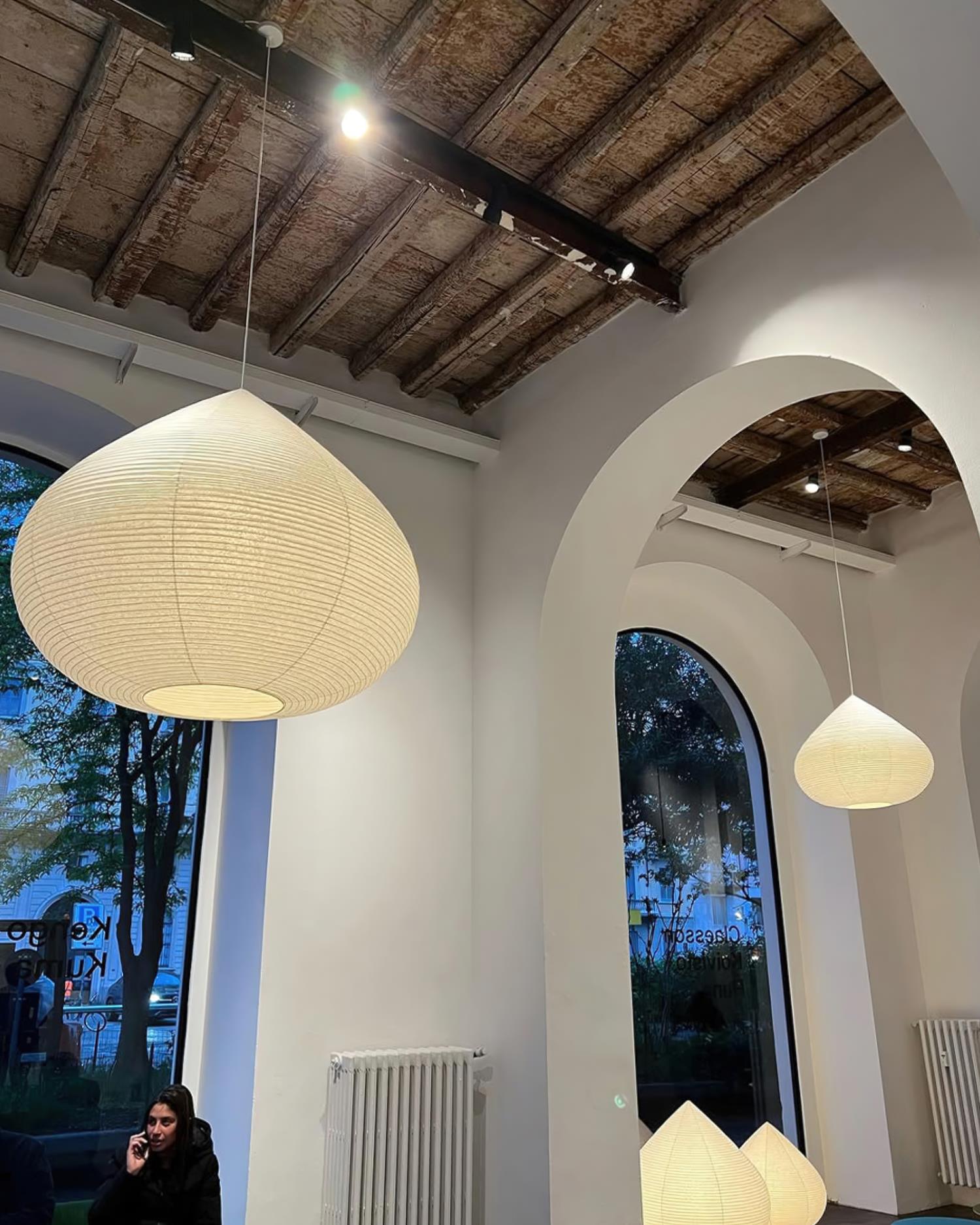 Akari Minimalist Paper Chestnut Pendant Light