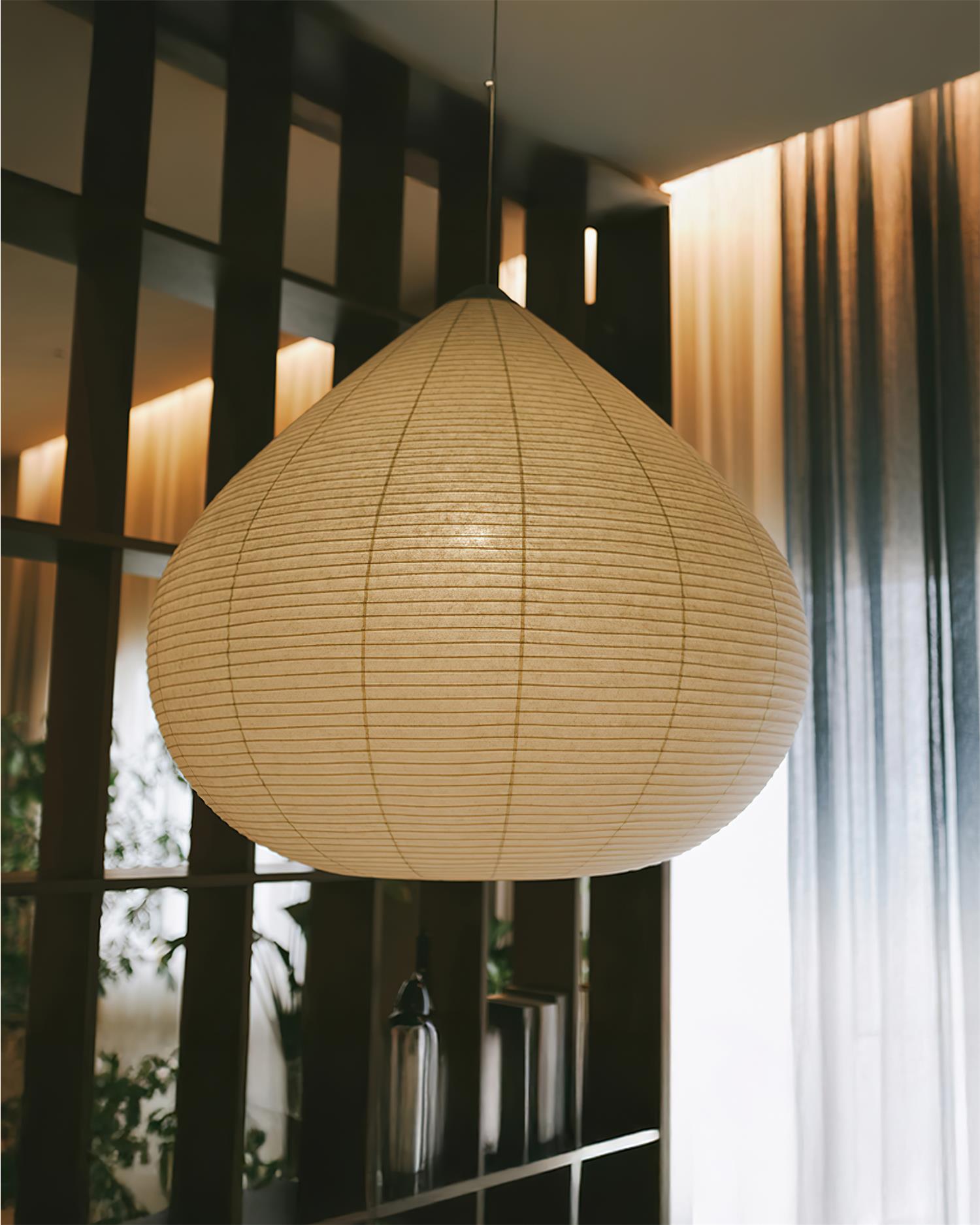 Akari Minimalist Paper Chestnut Pendant Light