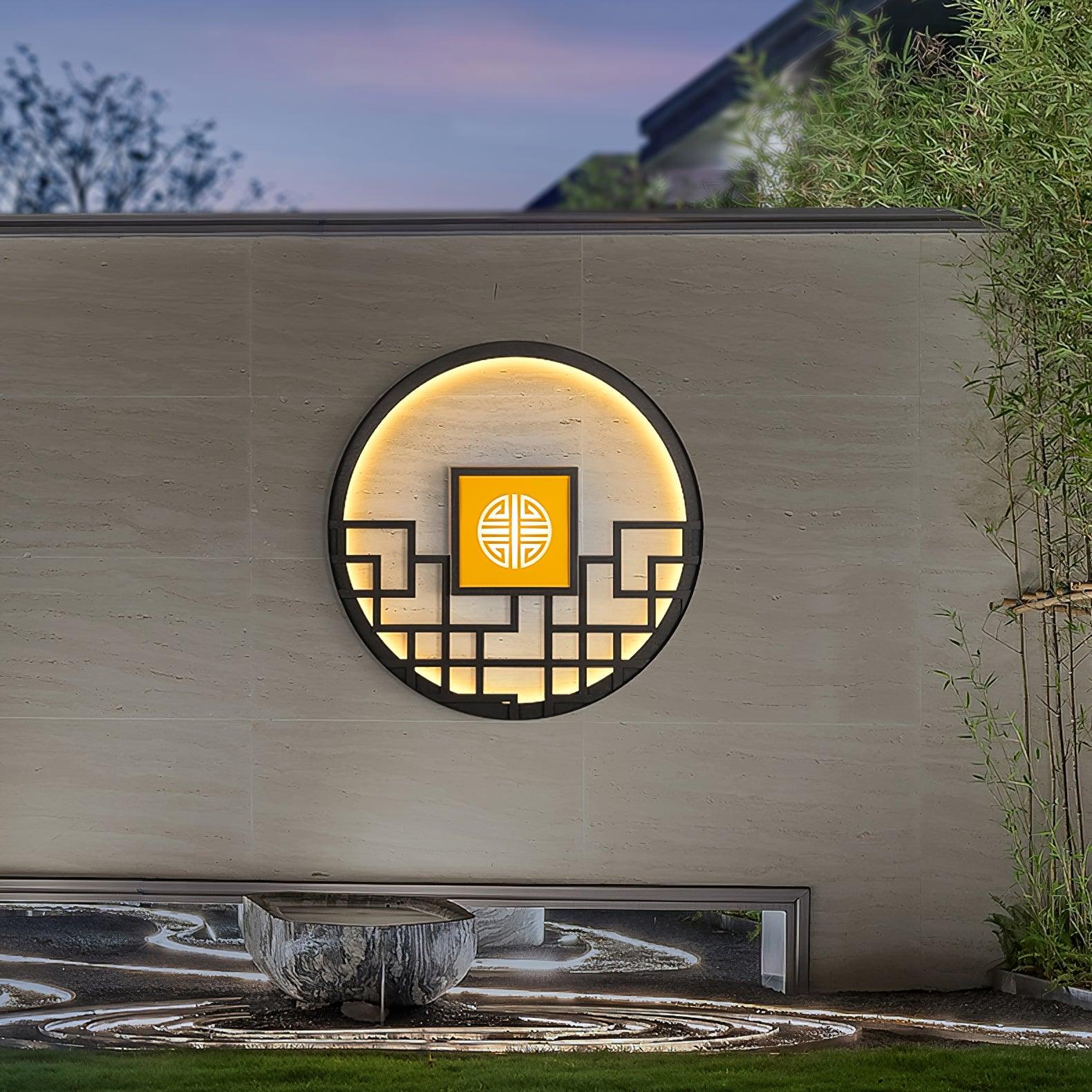 Round Outdoor Wall Light - Blowlighting