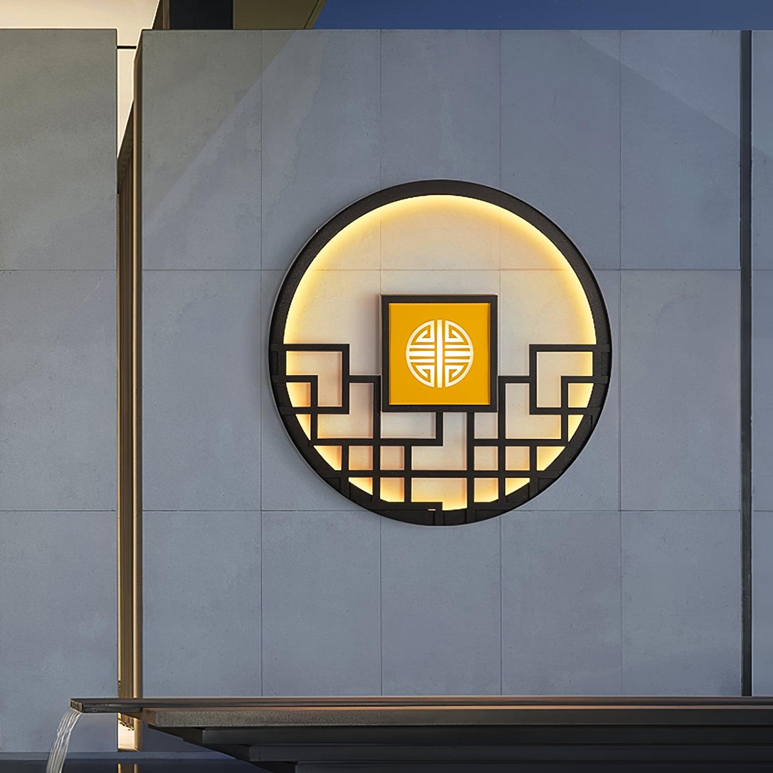 Round Outdoor Wall Light - Blowlighting