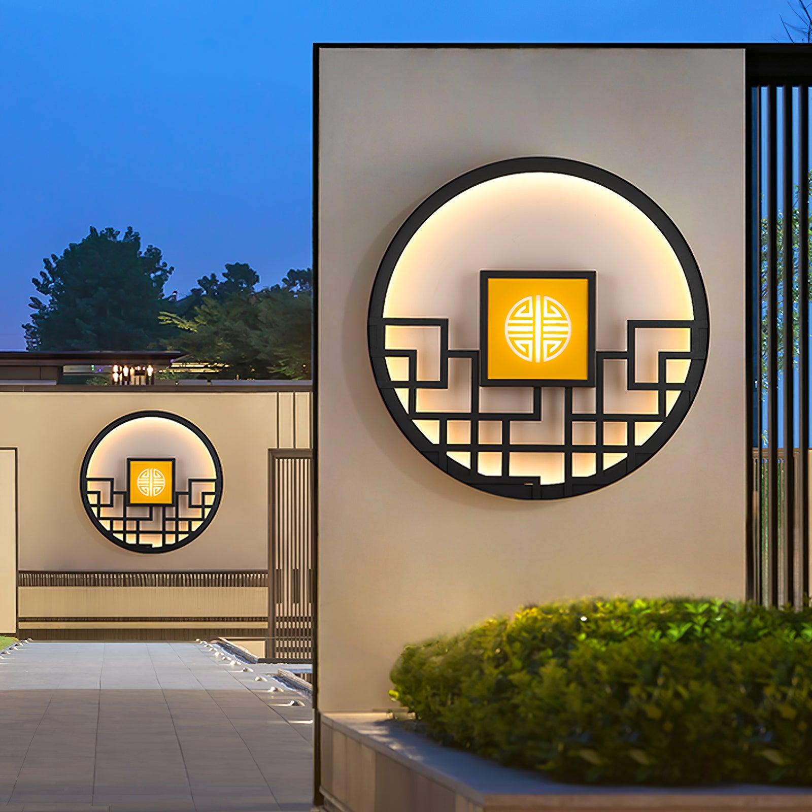 Round Outdoor Wall Light - Blowlighting