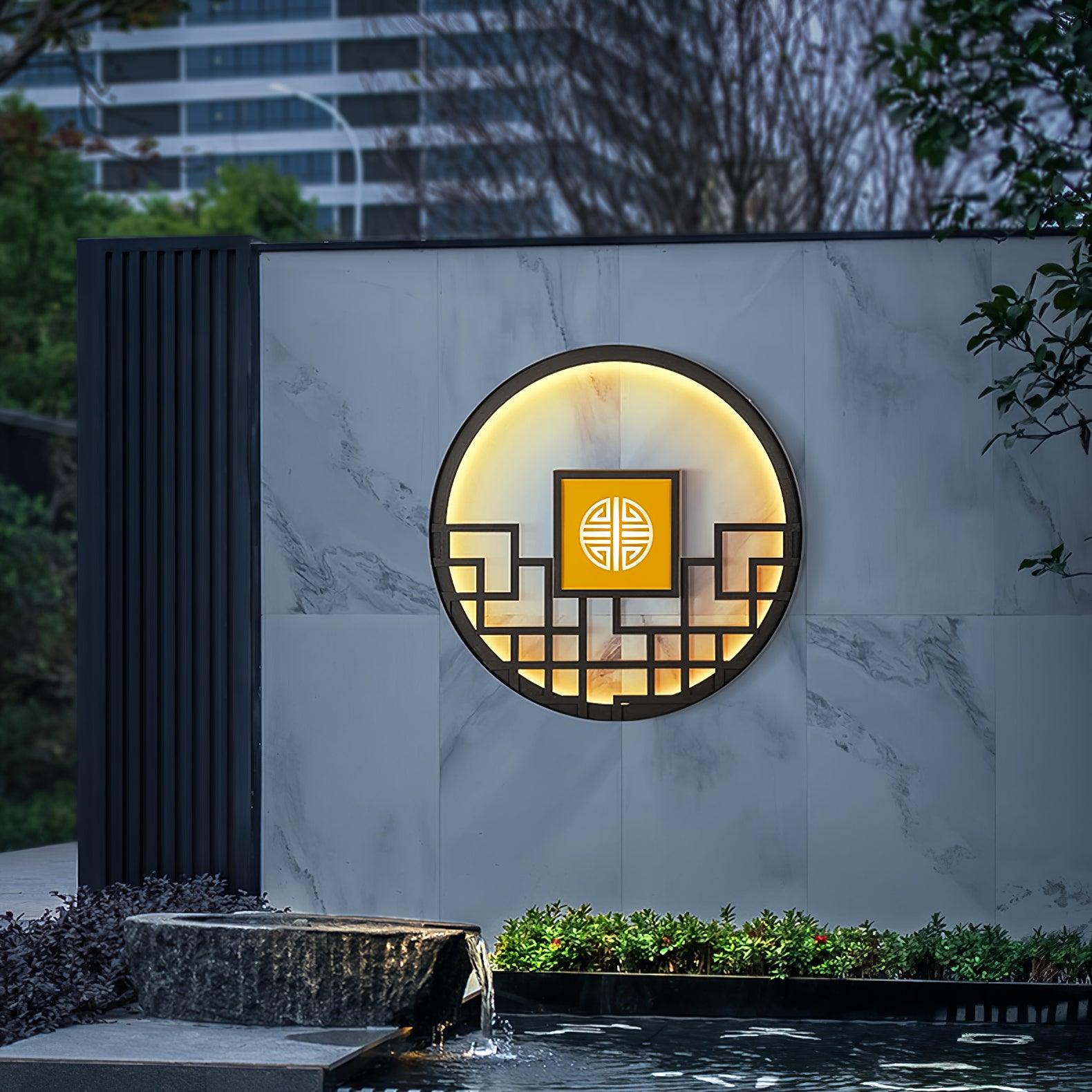 Round Outdoor Wall Light - Blowlighting