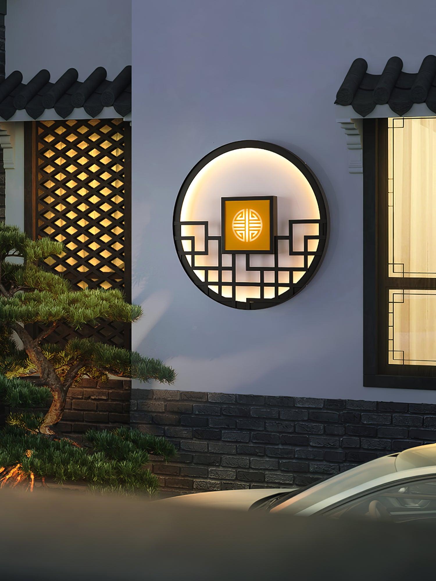 Round Outdoor Wall Light - Blowlighting