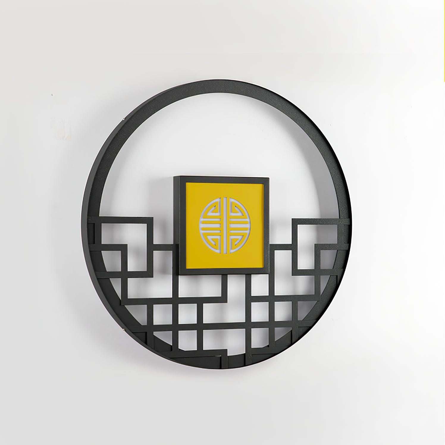 Round Outdoor Wall Light - Blowlighting