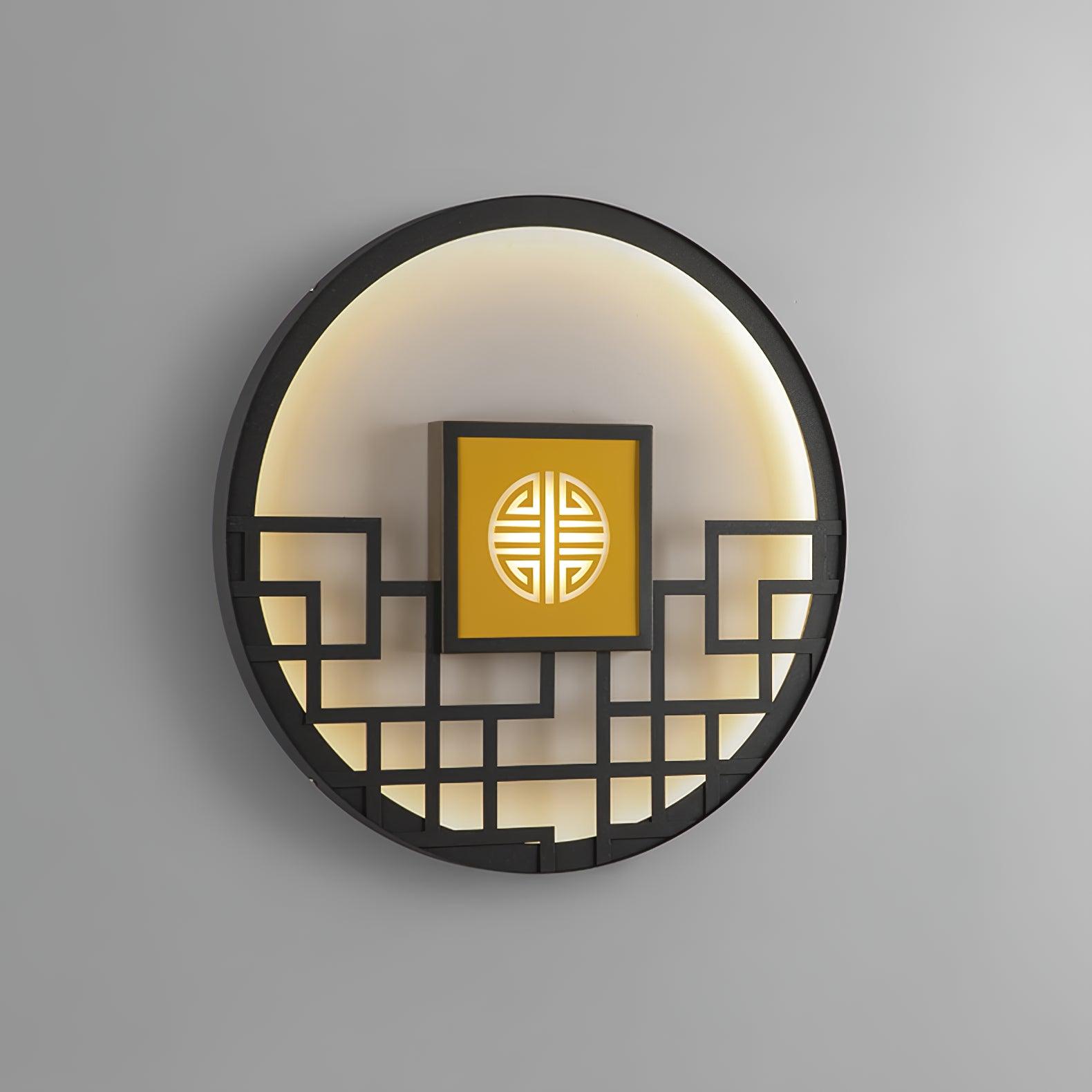 Round Outdoor Wall Light - Blowlighting