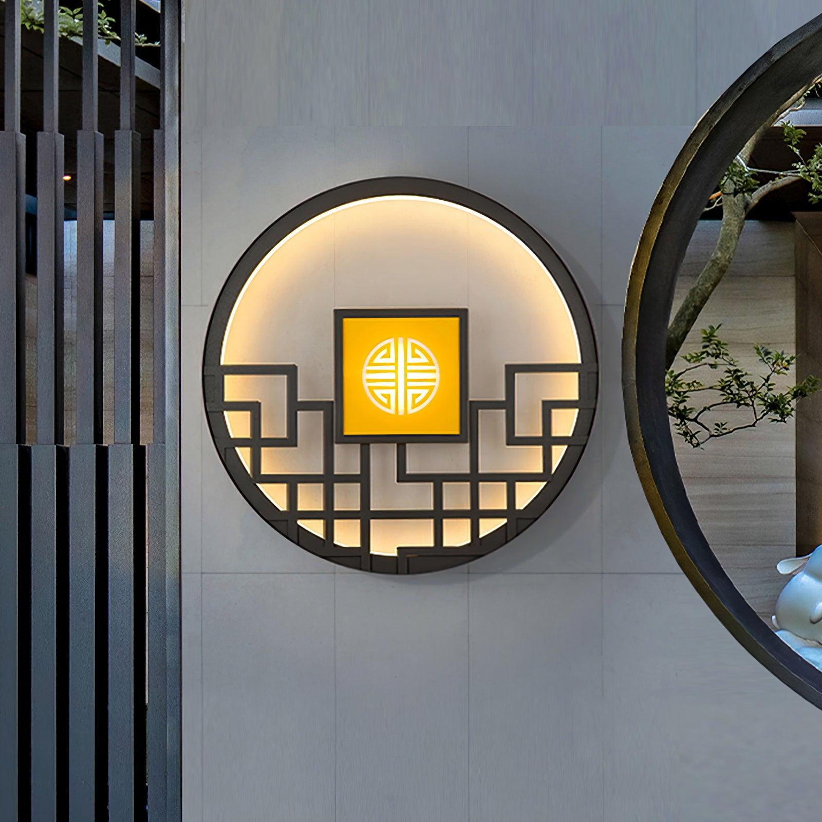 Round Outdoor Wall Light - Blowlighting
