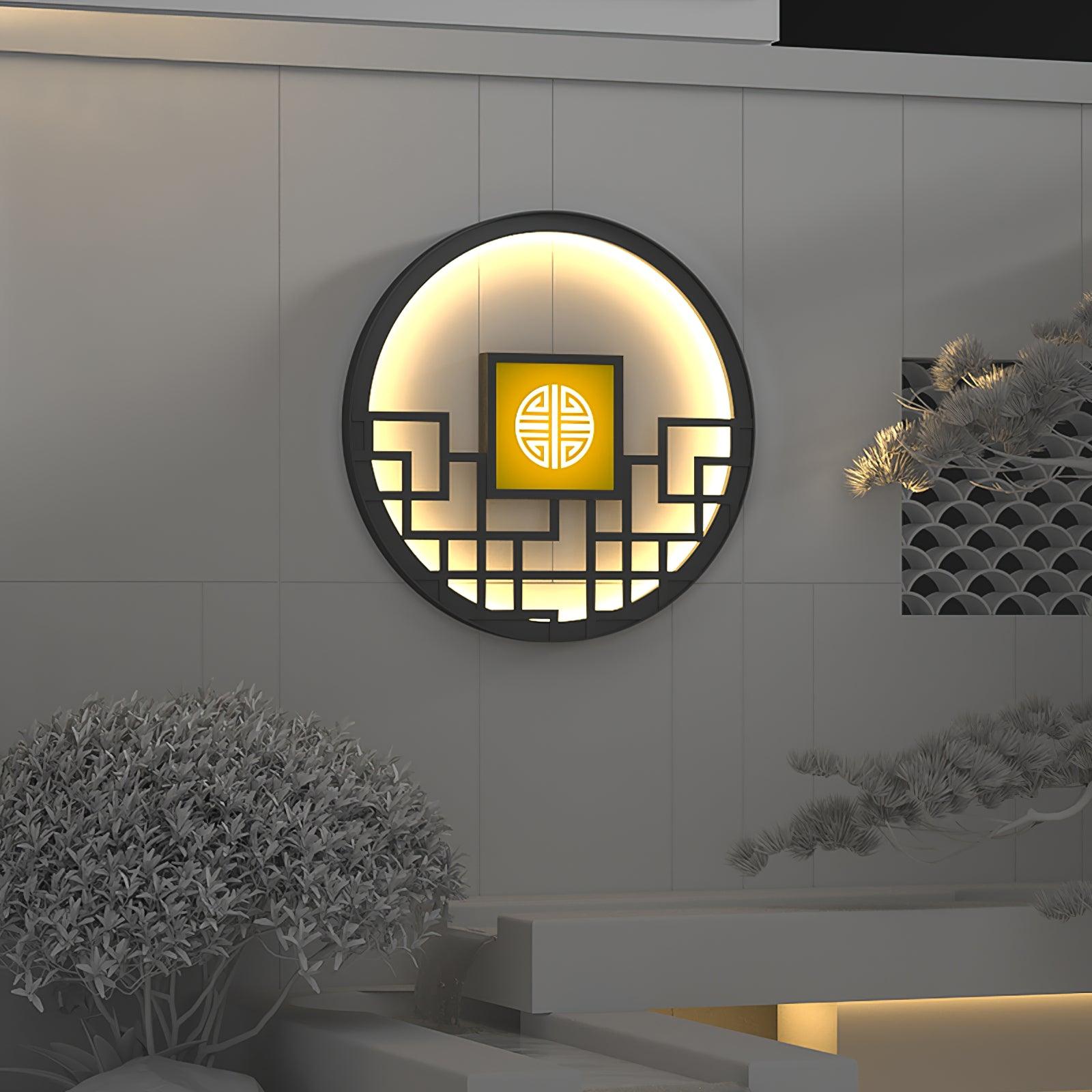 Round Outdoor Wall Light - Blowlighting