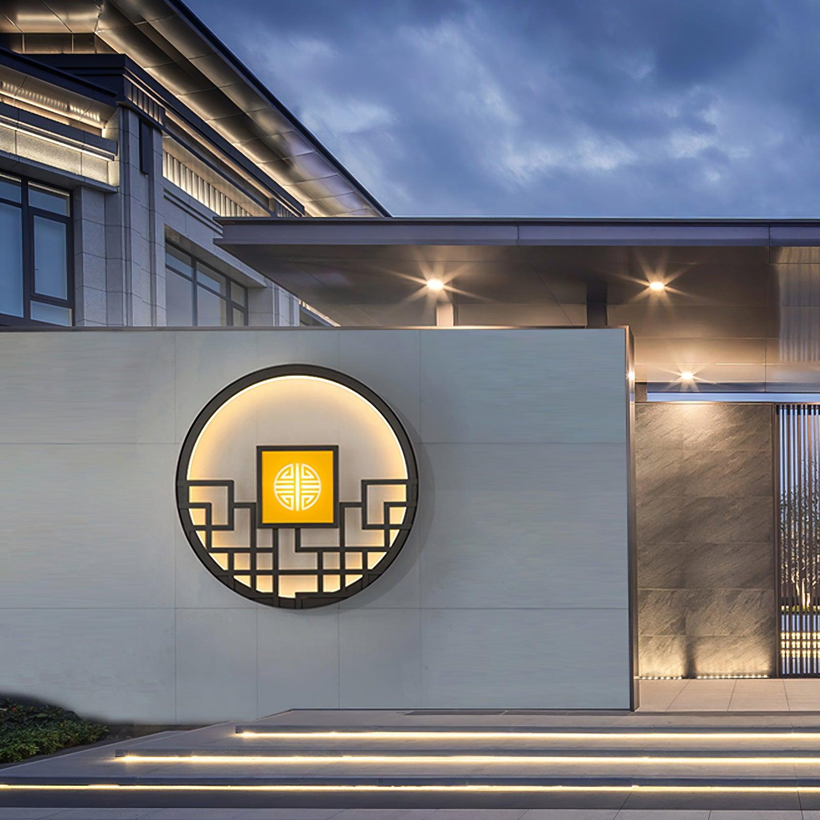 Round Outdoor Wall Light - Blowlighting