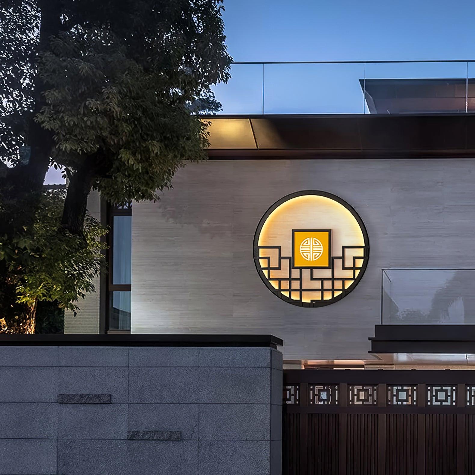 Round Outdoor Wall Light - Blowlighting