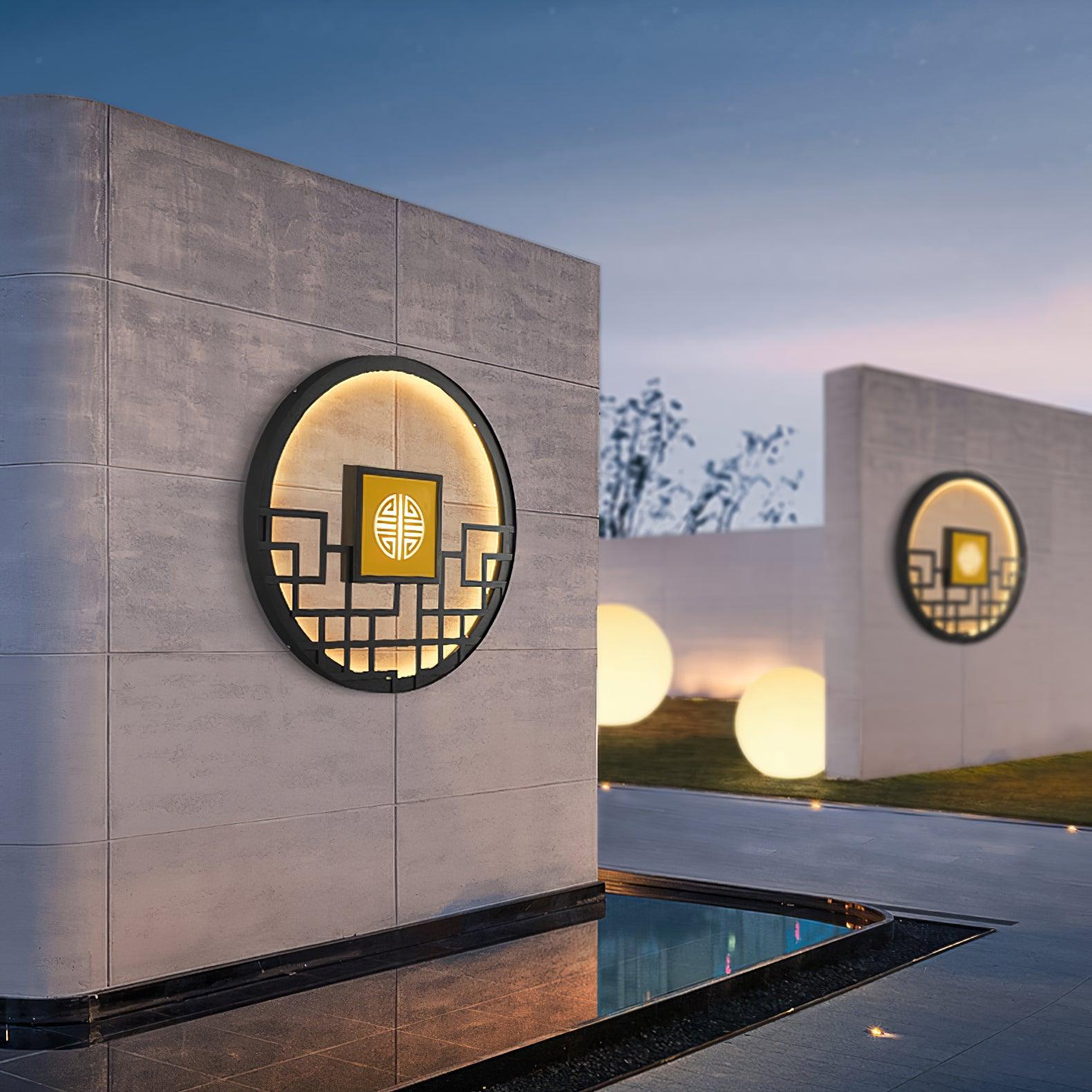 Round Outdoor Wall Light - Blowlighting