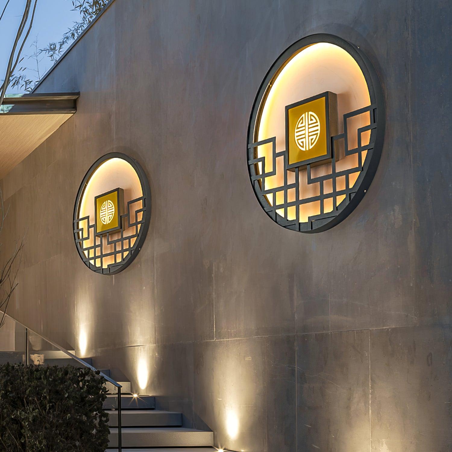 Round Outdoor Wall Light - Blowlighting