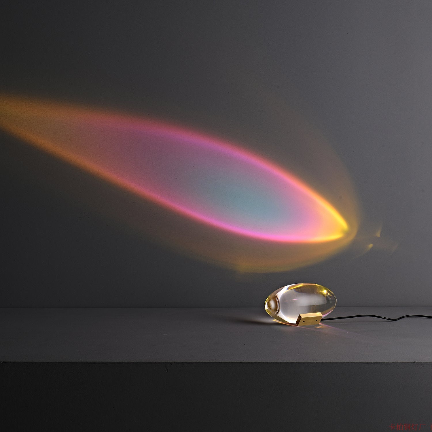 Atman Table Lamp - Blowlighting