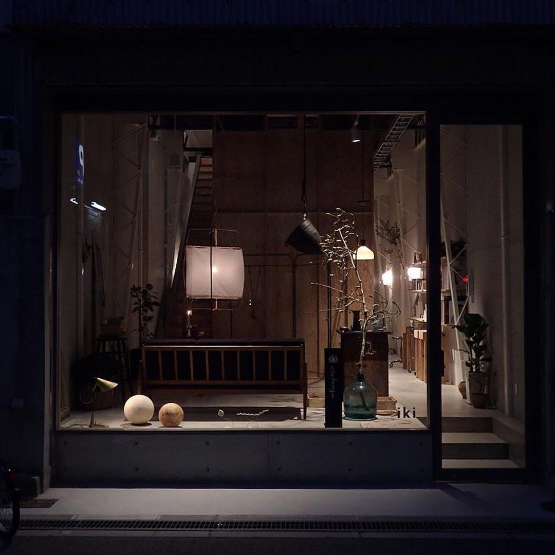 Ay illuminate Pendant Light - Blowlighting