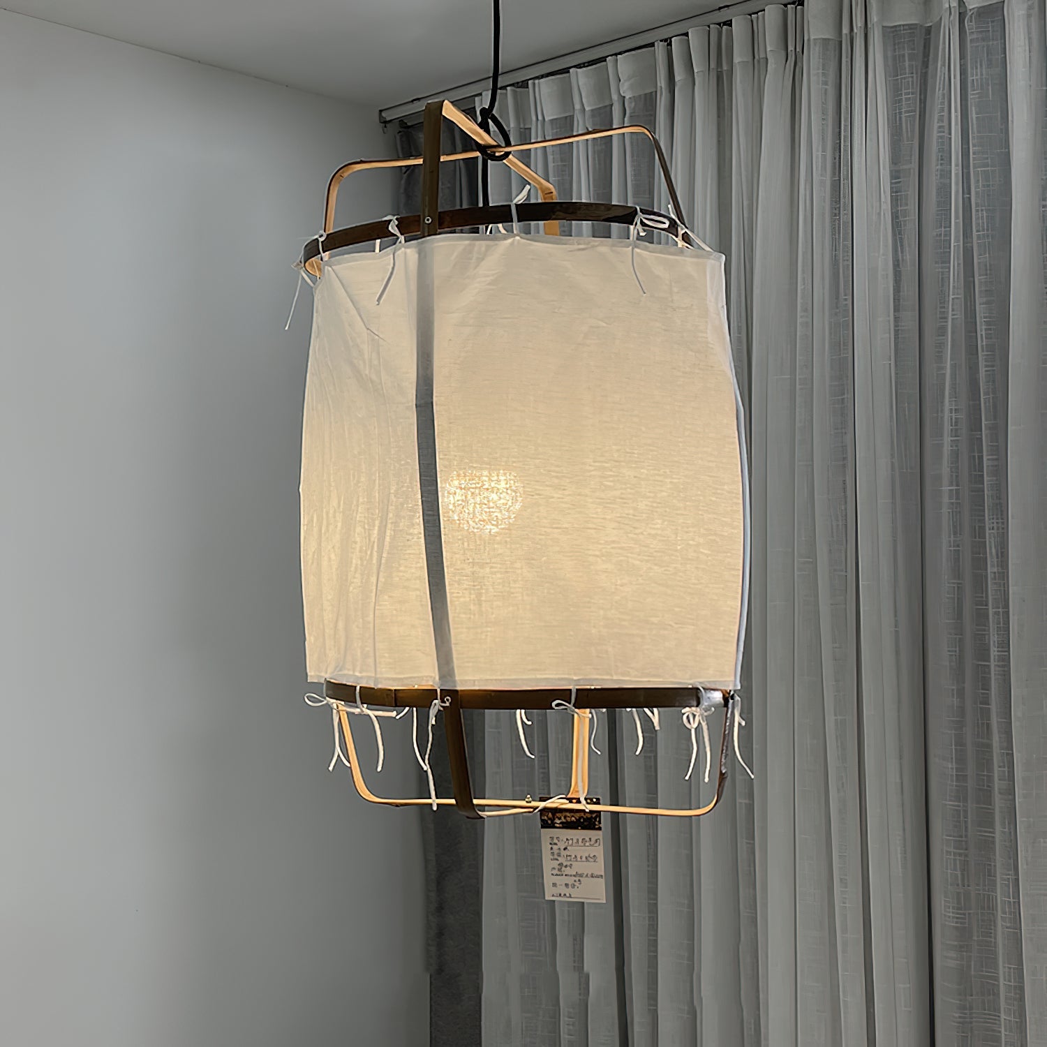 Ay illuminate Pendant Light - Blowlighting