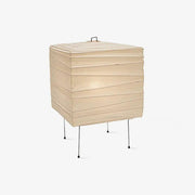 Ayla Cube Table Lamp - Blowlighting