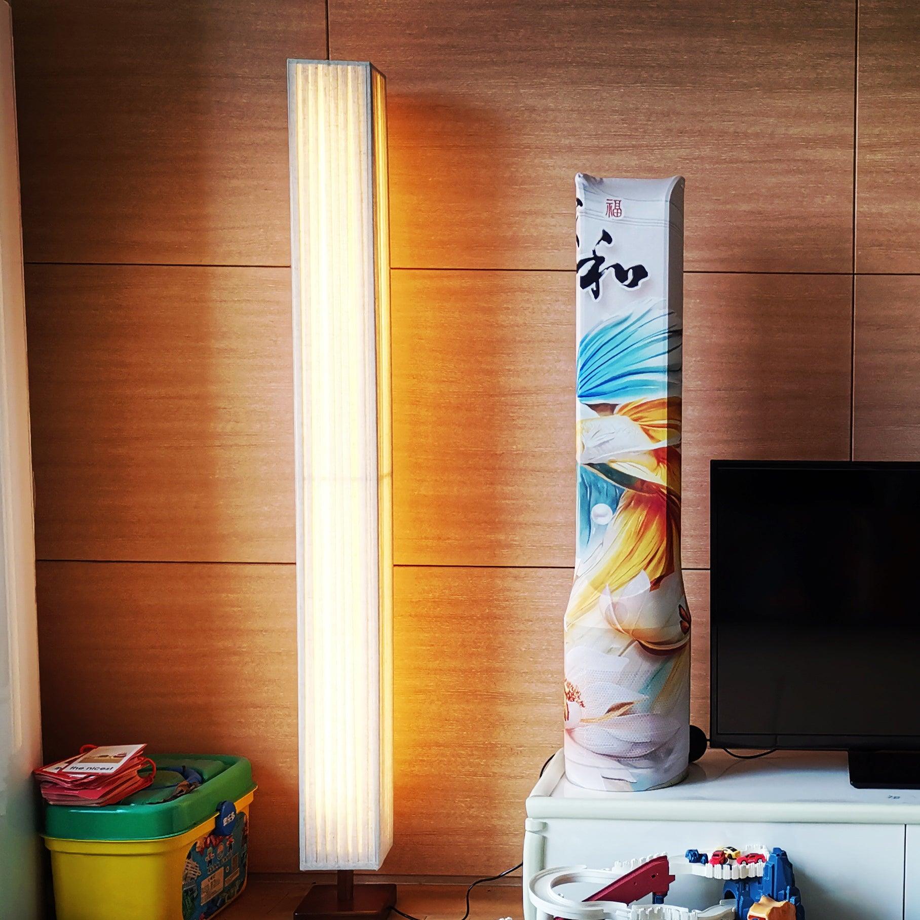 Bailey Floor Lamp - Blowlighting