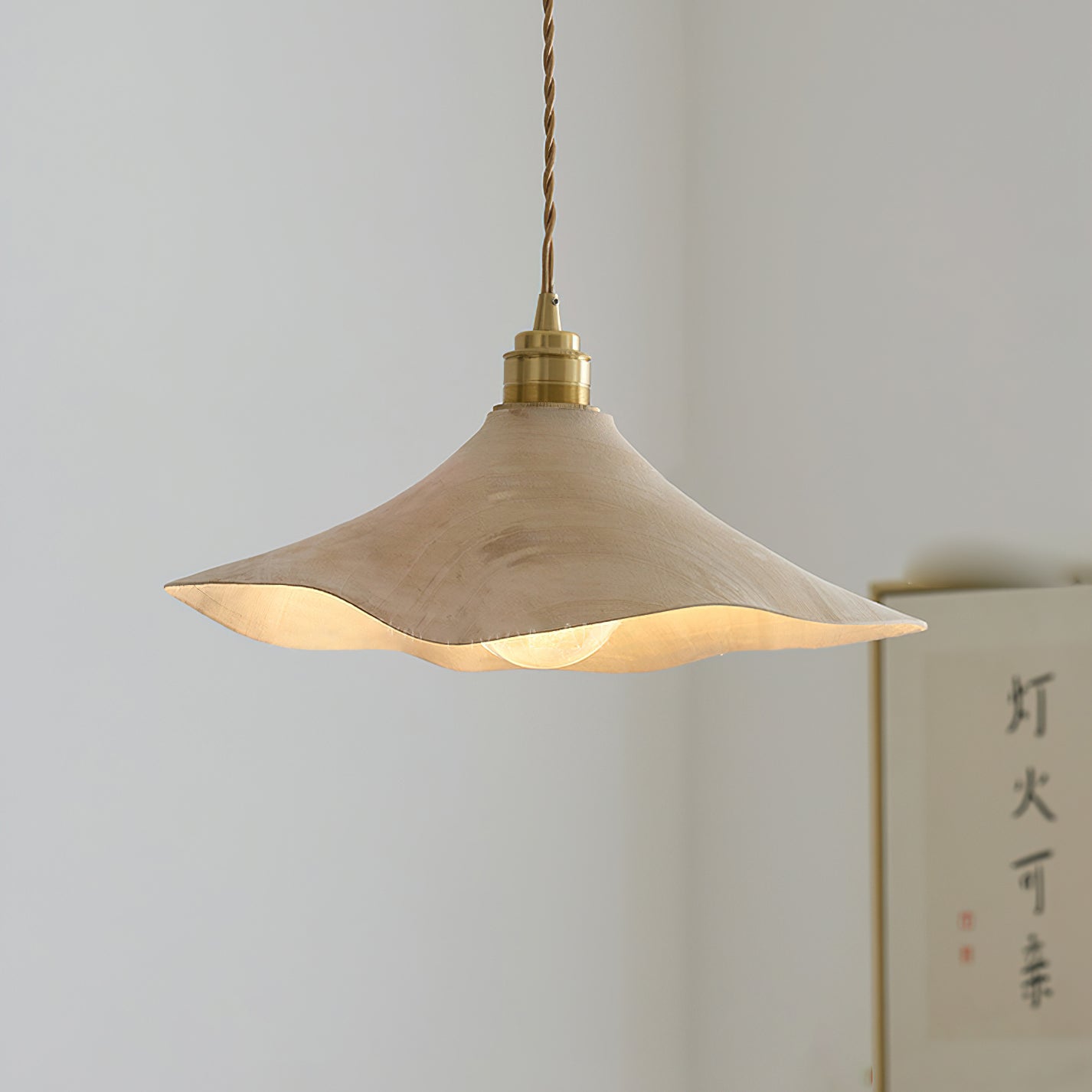 Baxter Minimalist Wood Pendant Light
