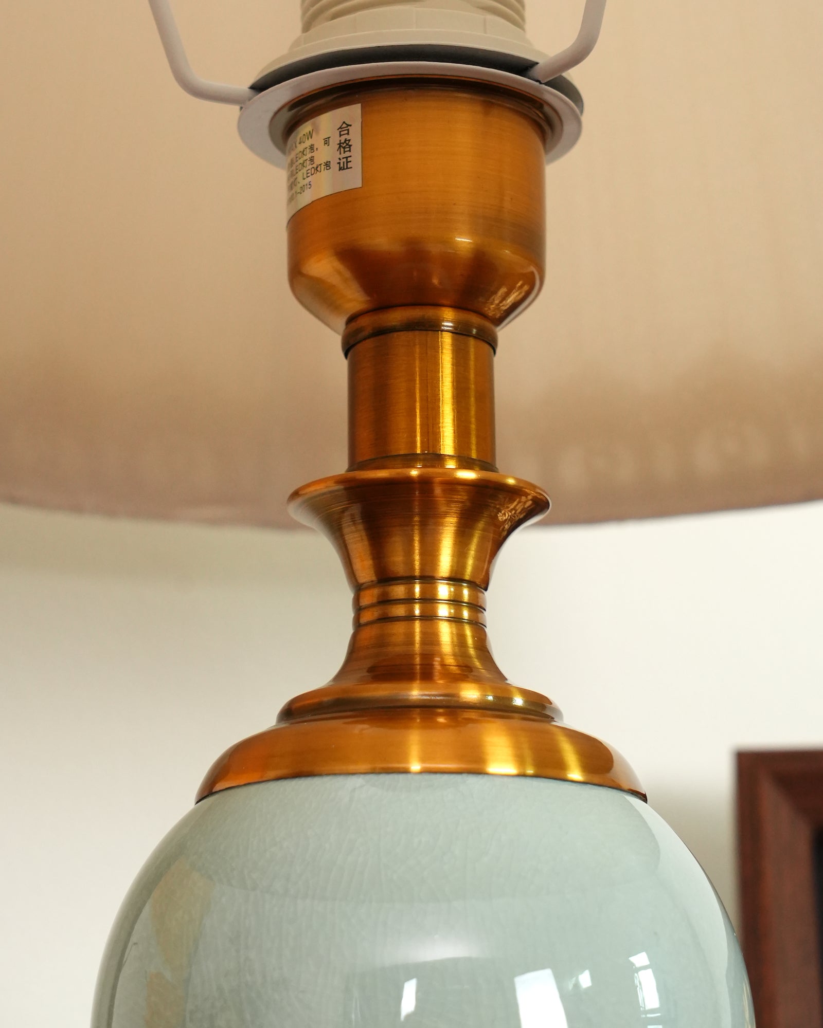 Chaslyn Desk Lamp - Blowlighting