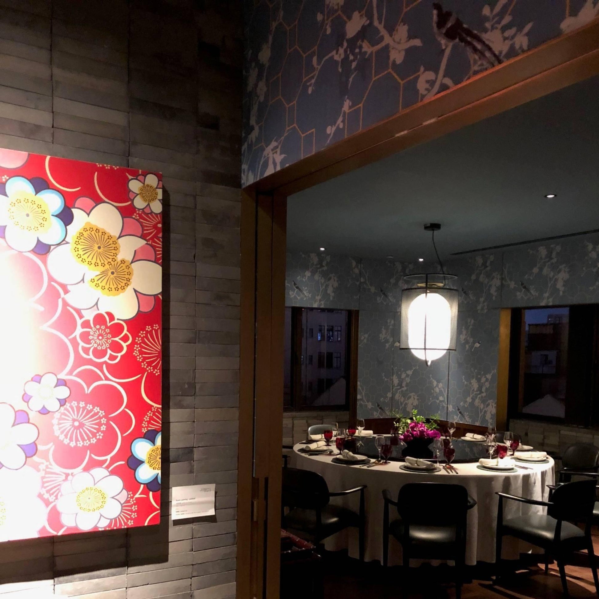 Denglong T Pendant Lamp - Blowlighting