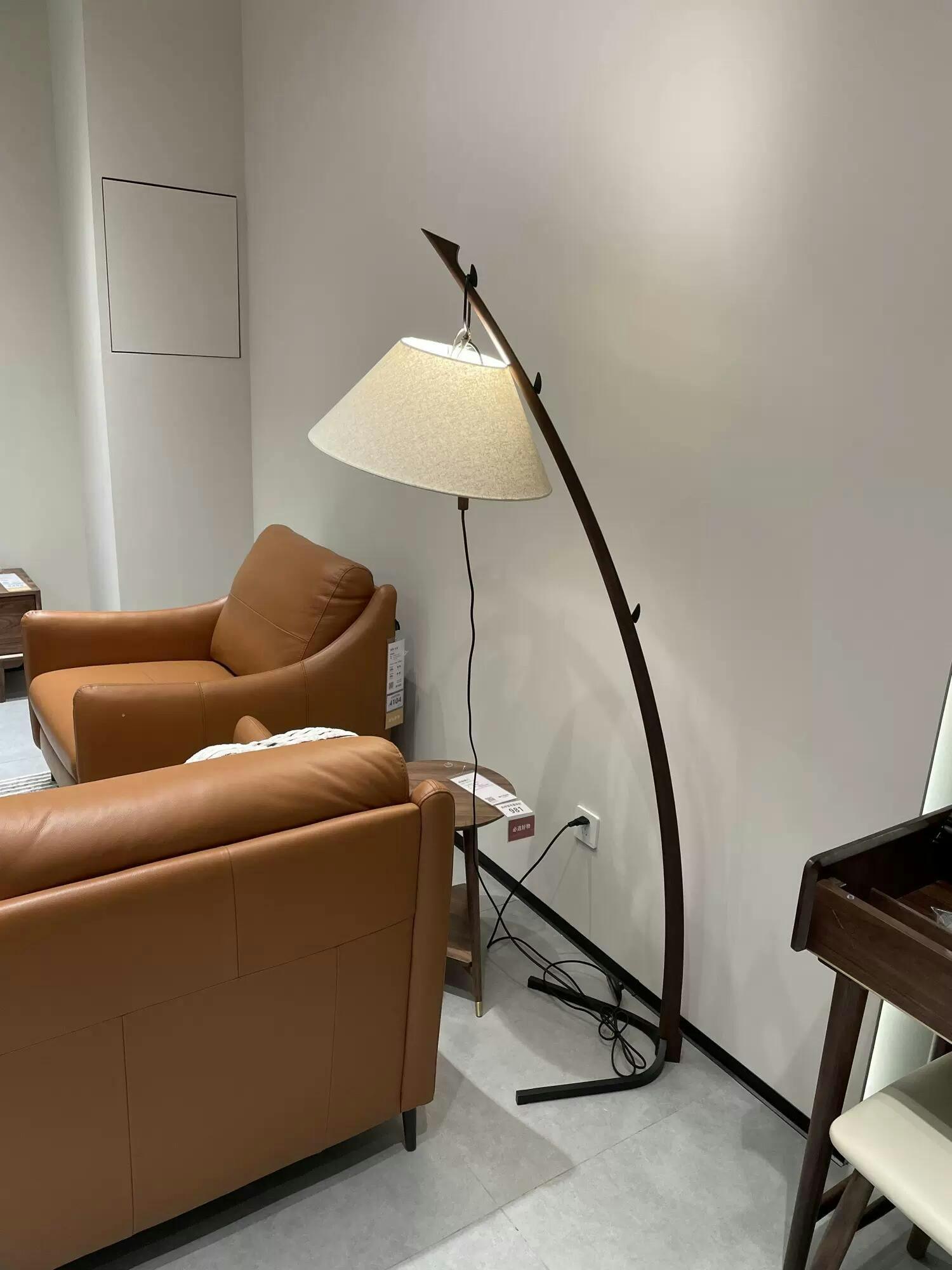 Aeliora Arc Floor Lamp - Blowlighting