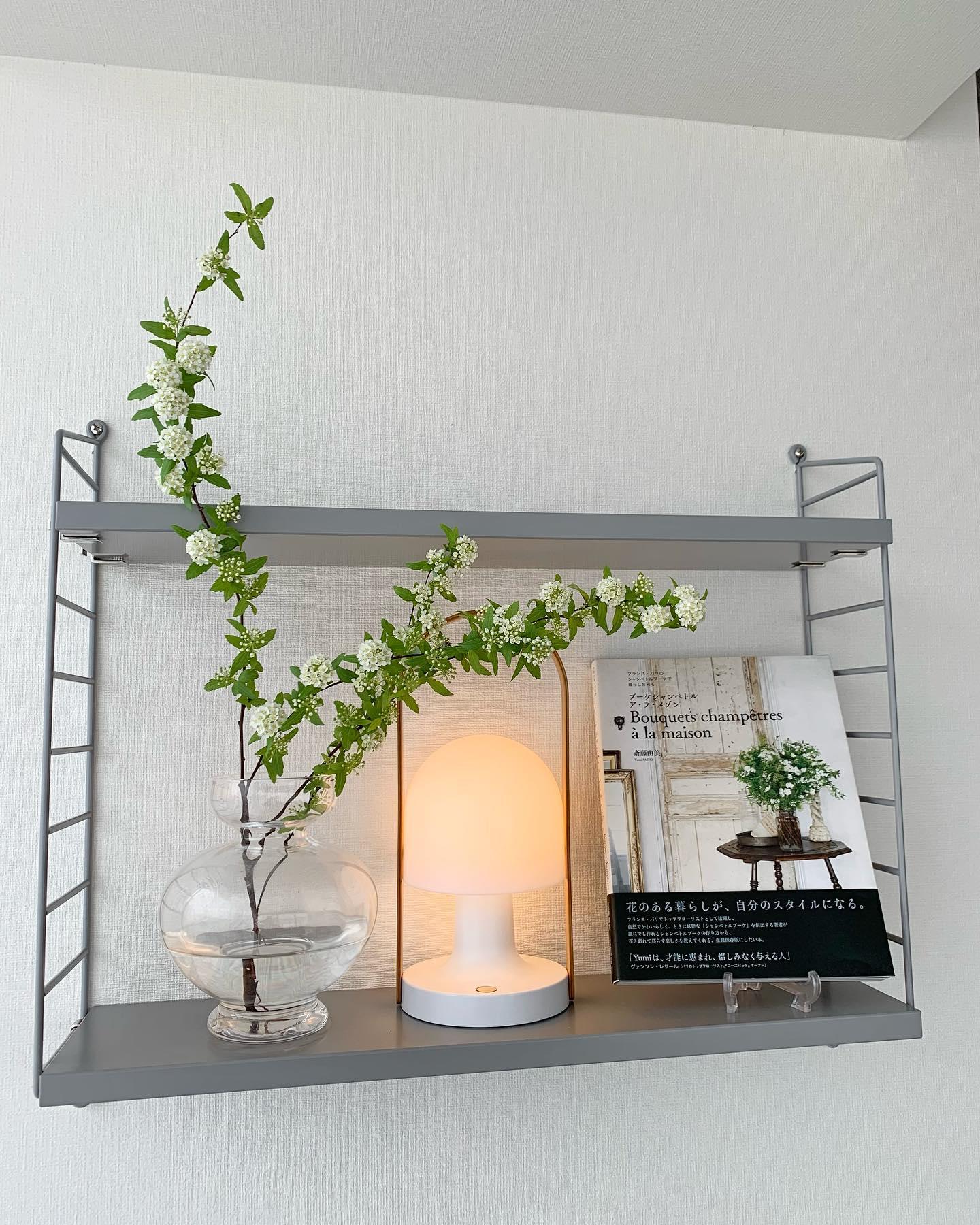 Follow Me Table Lamp - Blowlighting