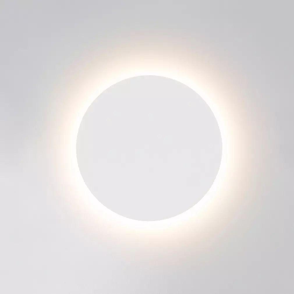 Gossa Wall Lamp - Blowlighting