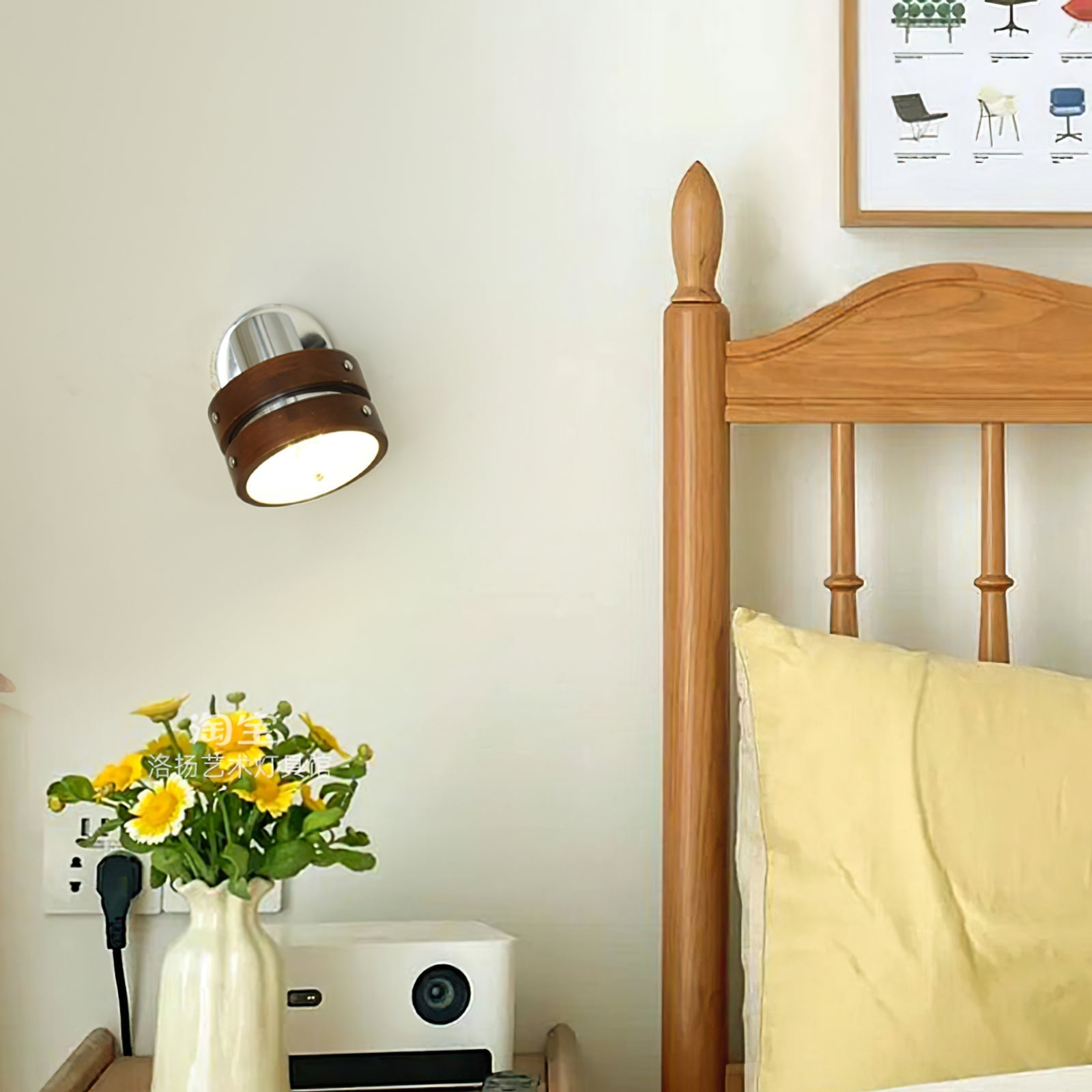 Karry Plug-in Wall Lamp - Blowlighting