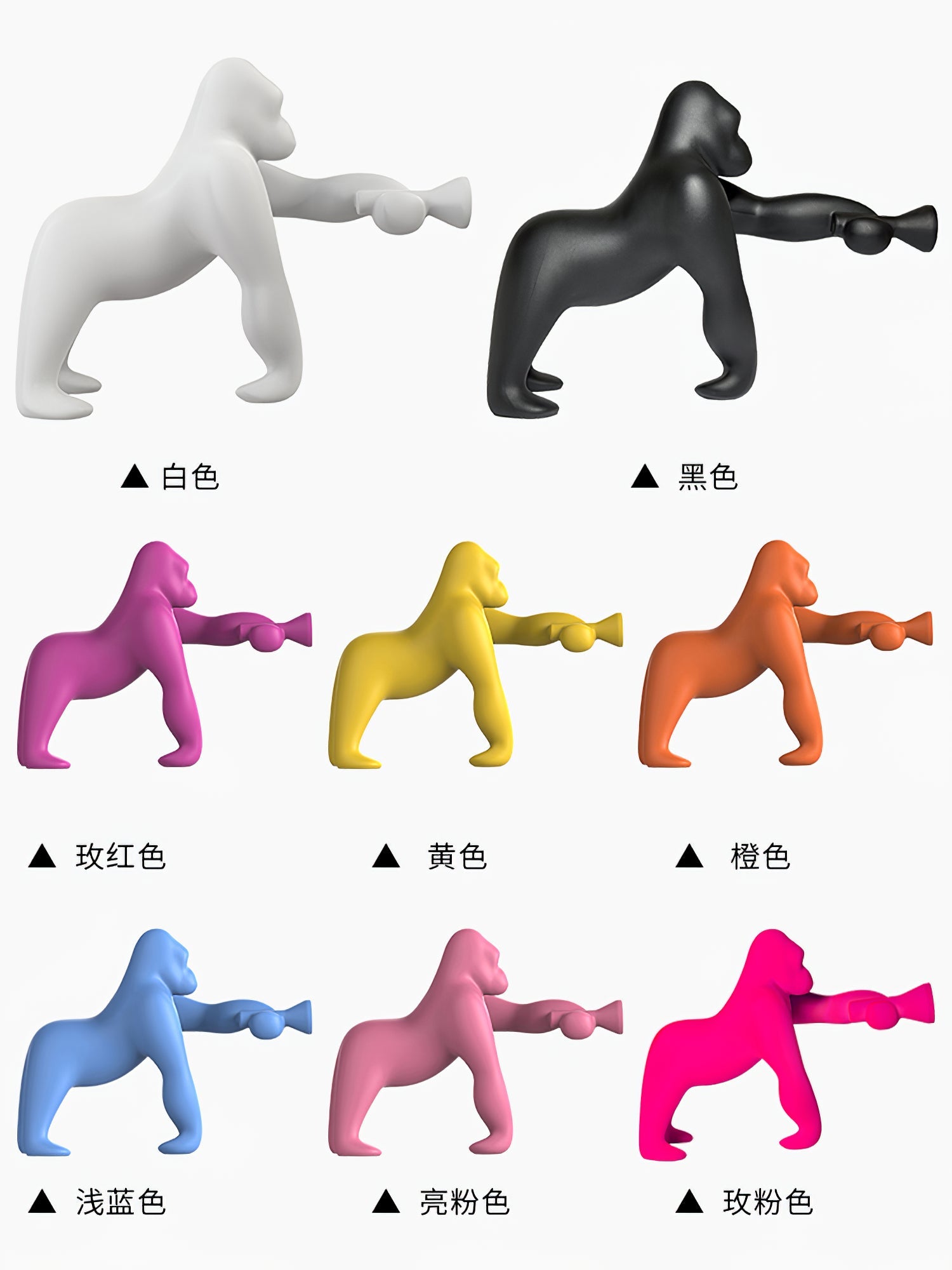Kong Floor Lamp - Blowlighting