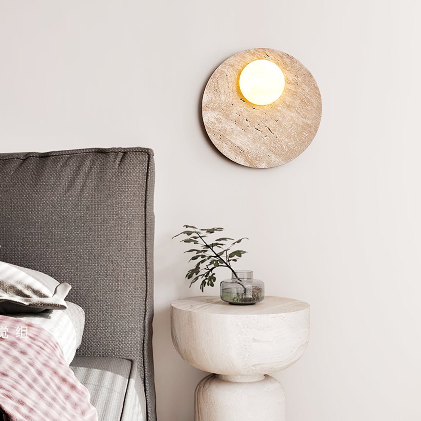 Vizoriel Travertine Wall Light - Blowlighting