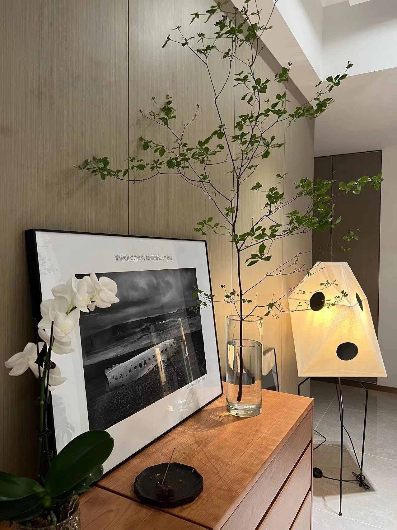 Origami Lantern Floor Lamp - Blowlighting