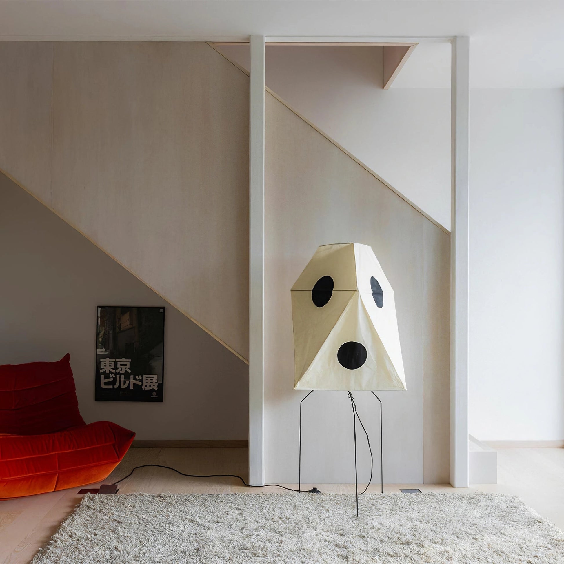 Origami Lantern Floor Lamp - Blowlighting