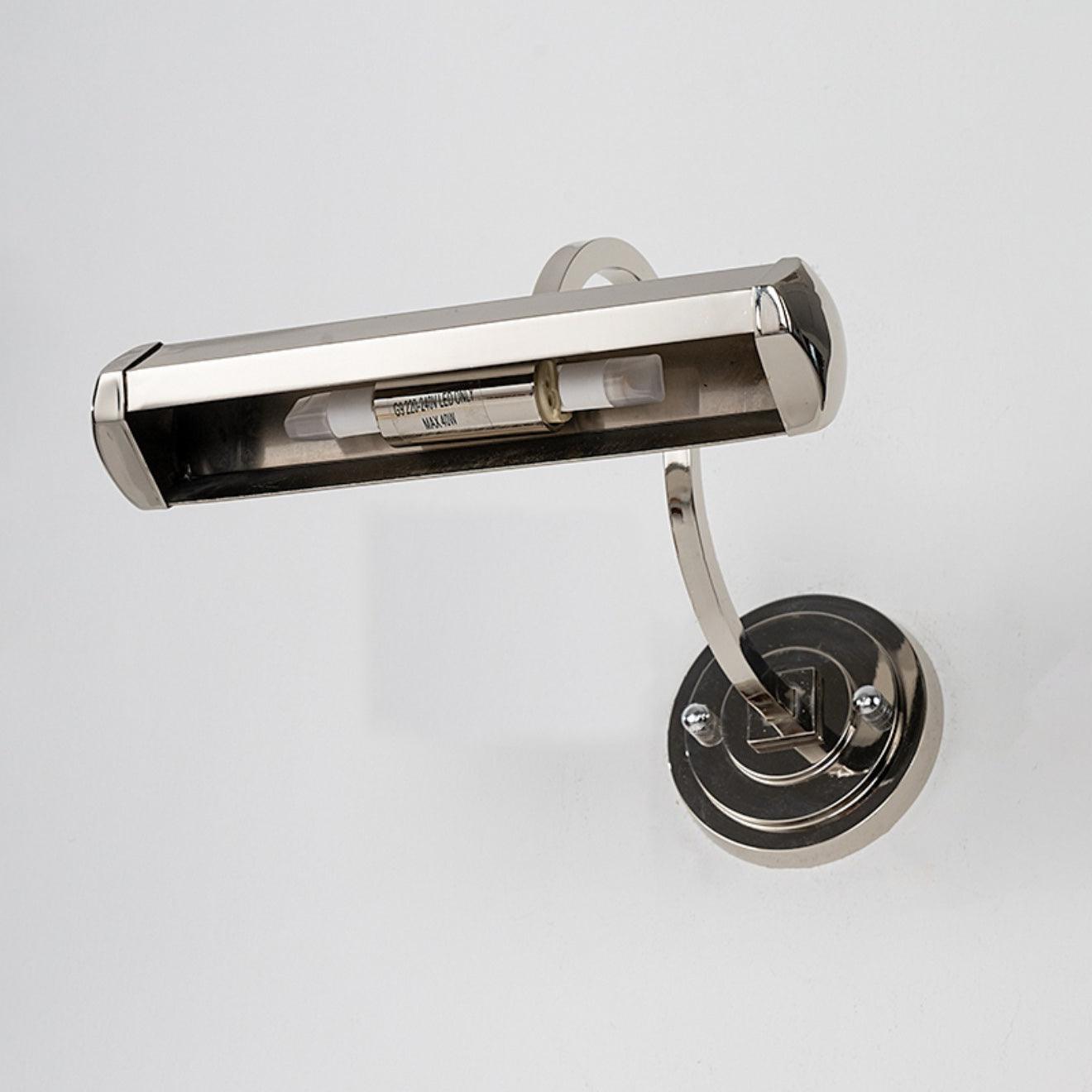 Pacific Wall Lamp - Blowlighting