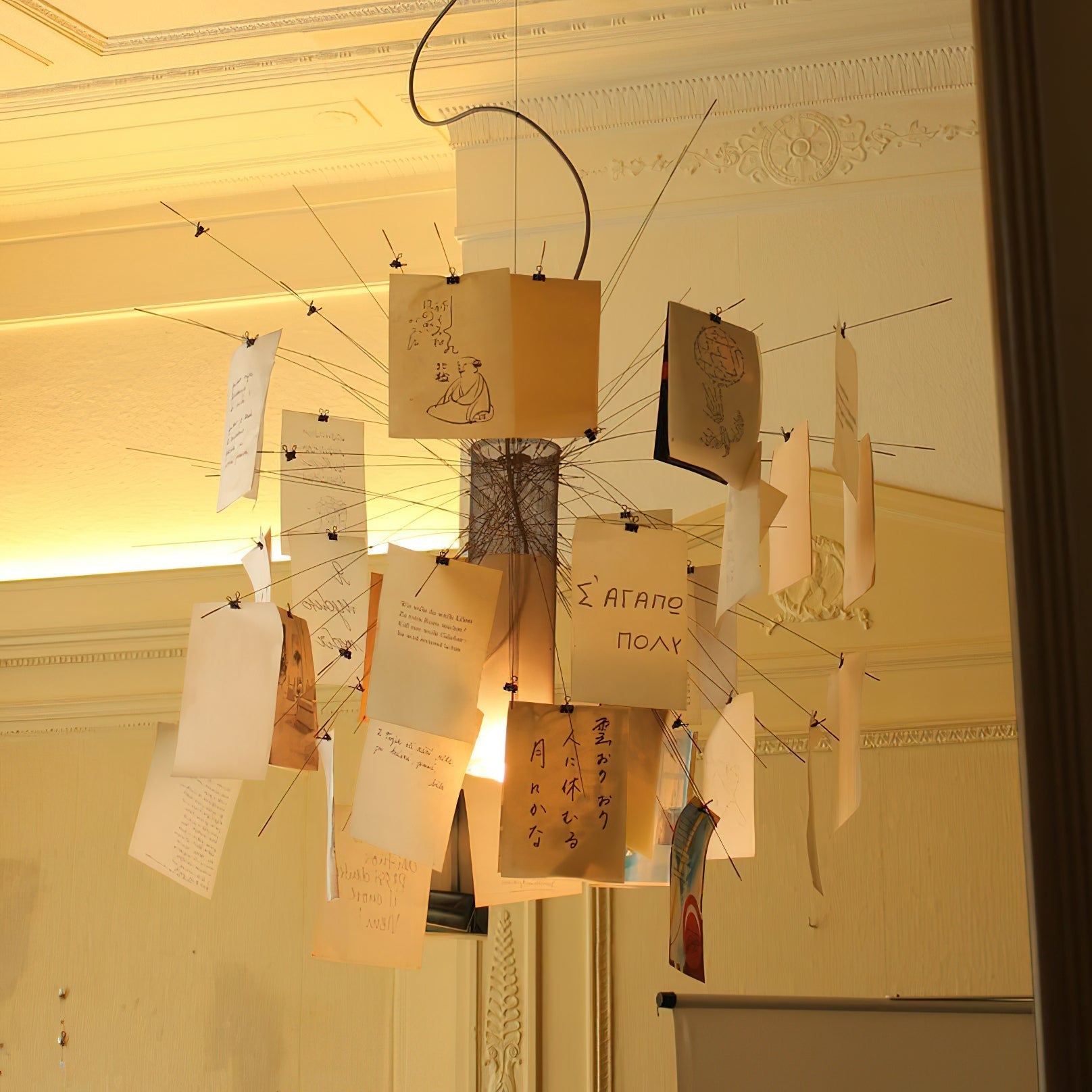 Paper Chandelier - Blowlighting