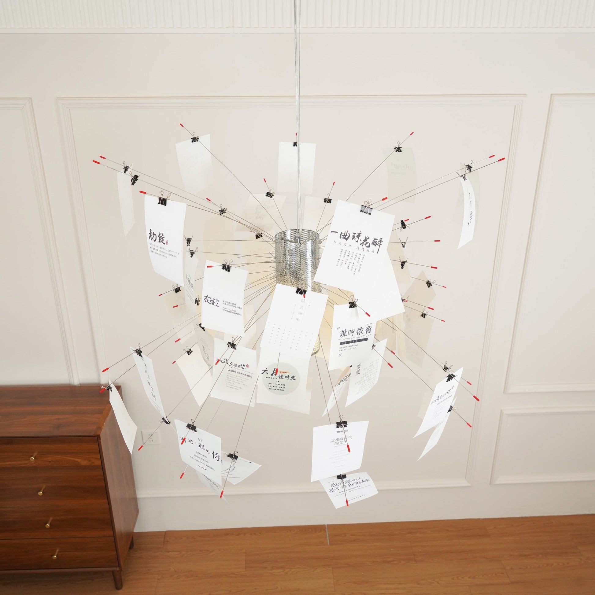 Paper Chandelier - Blowlighting