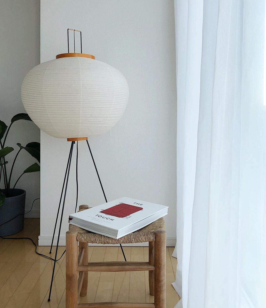 Rice Paper Floor Lamp - Blowlighting
