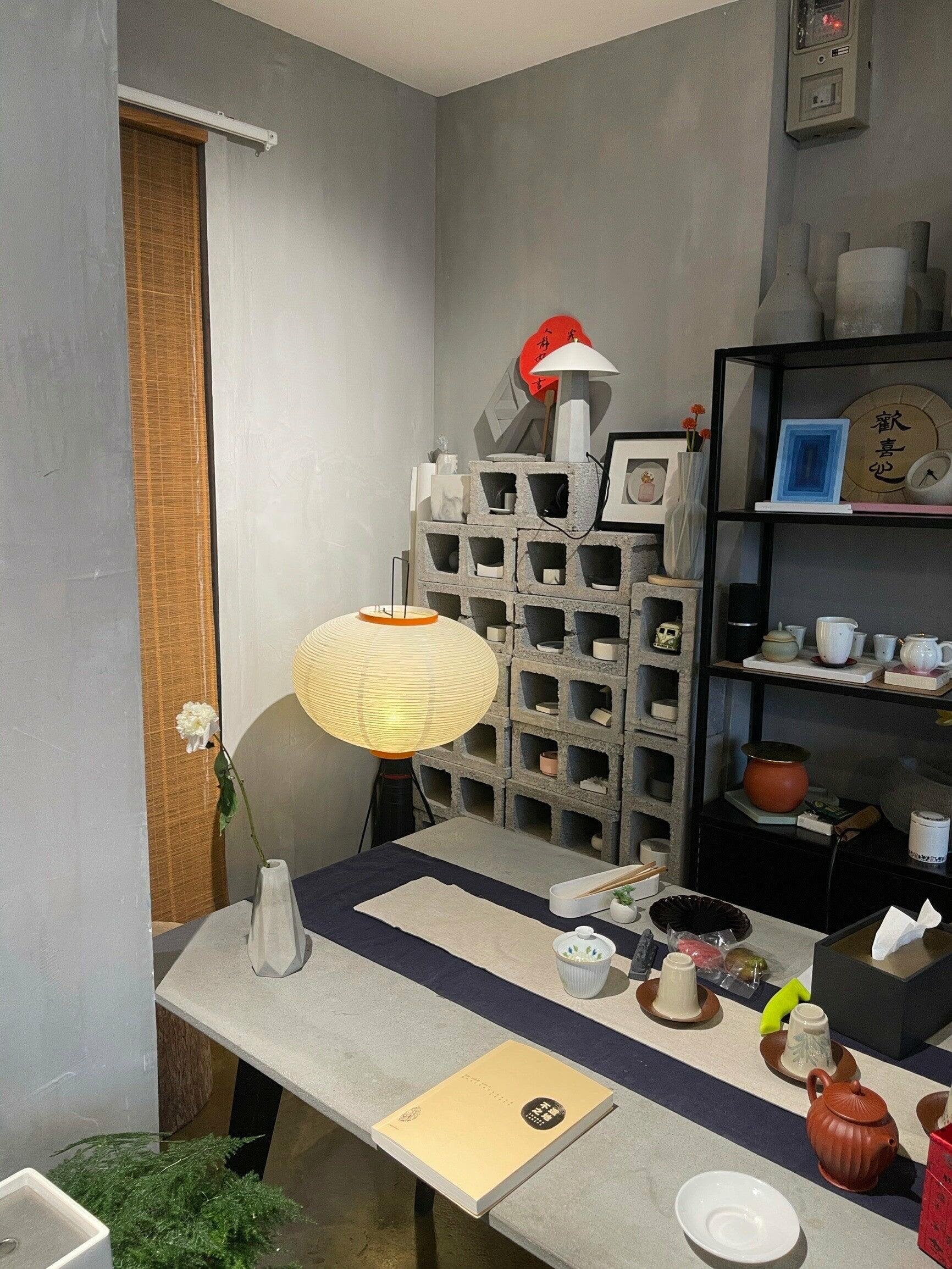 Rice Paper Floor Lamp - Blowlighting