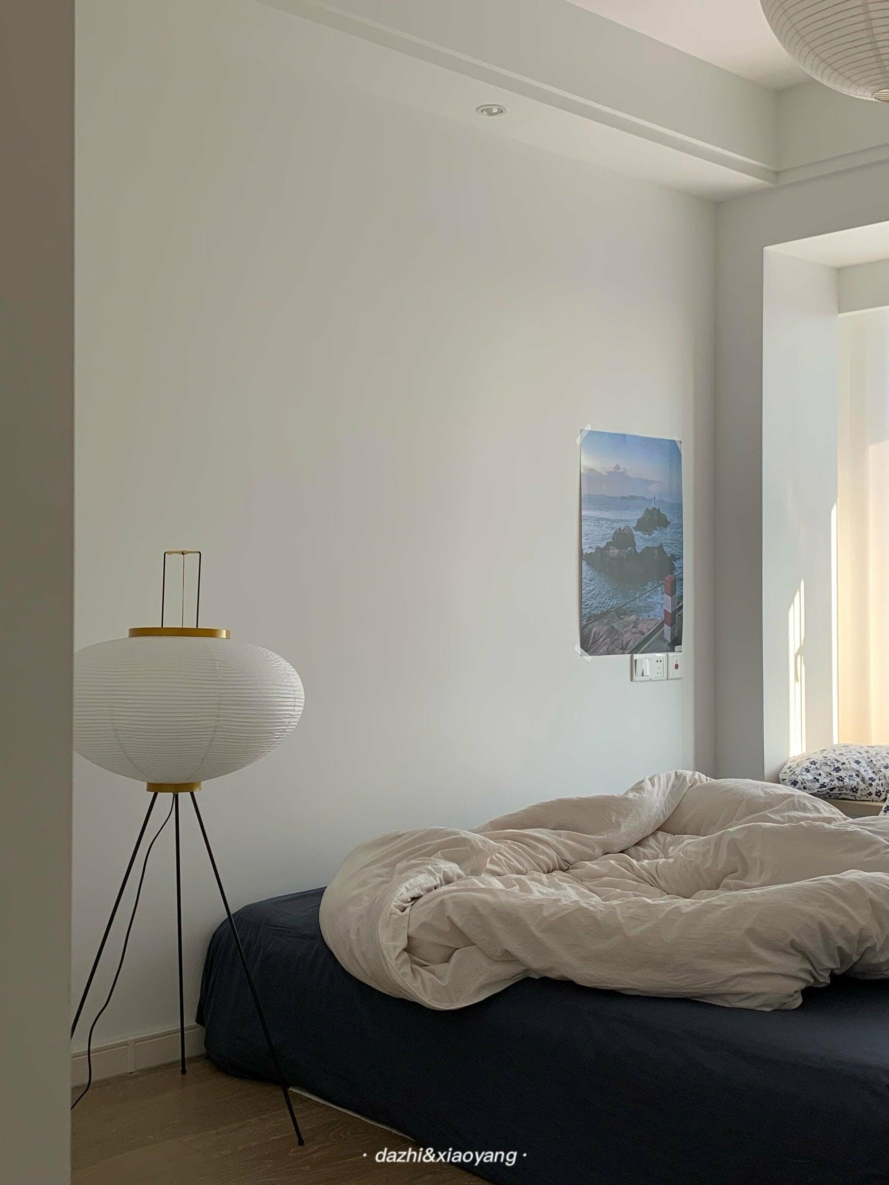 Rice Paper Floor Lamp - Blowlighting